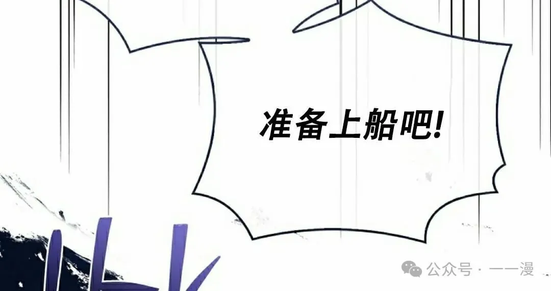 第423页