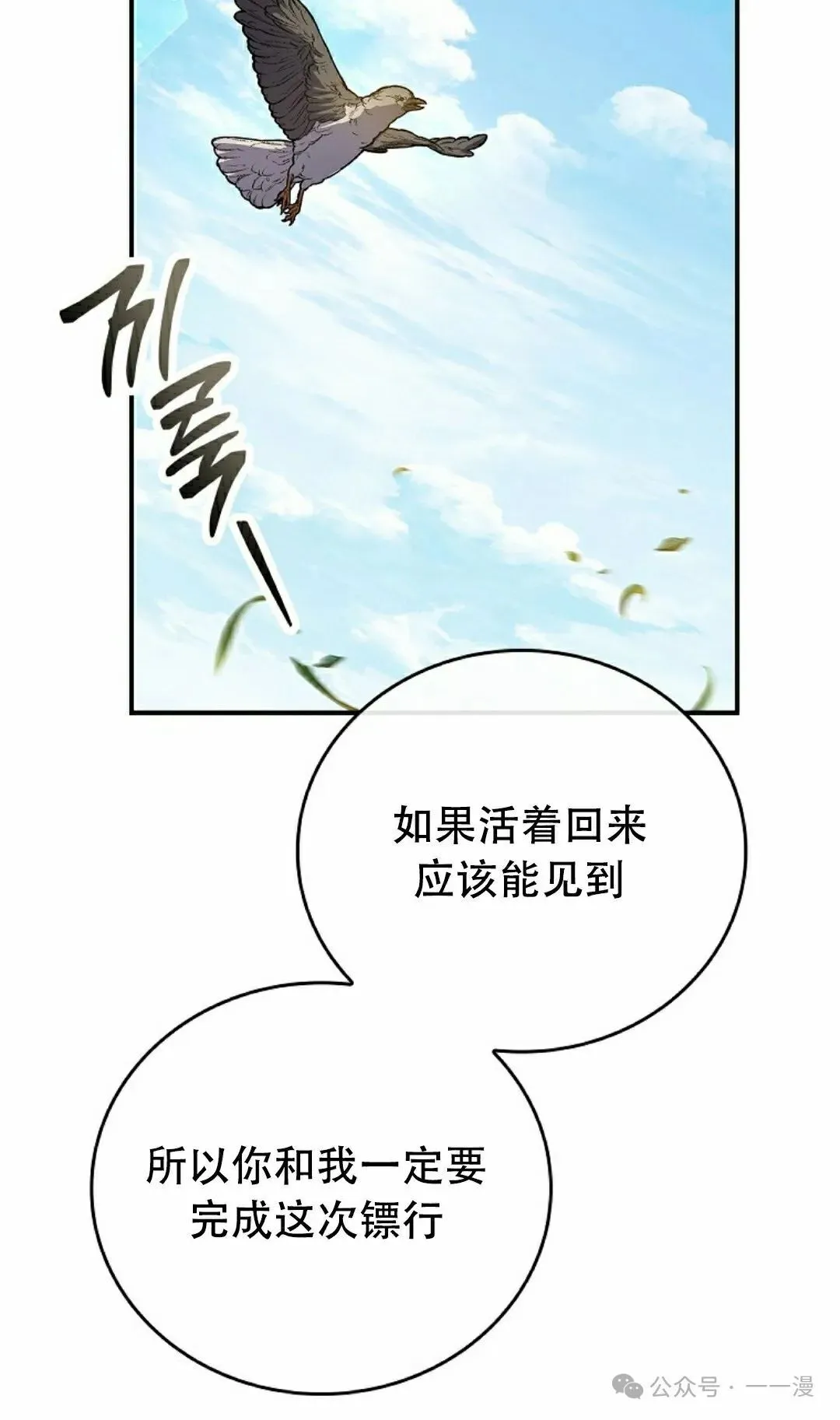 第291页