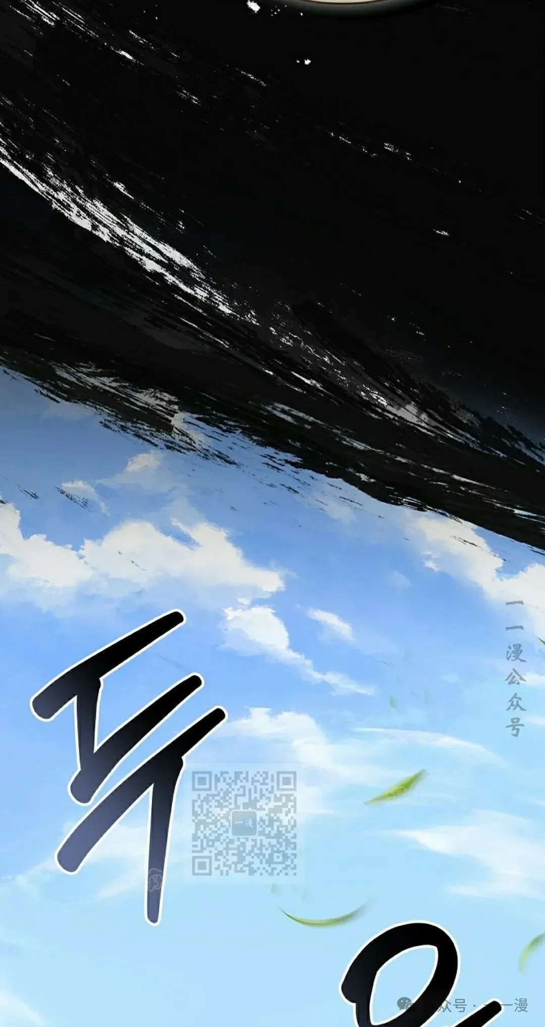 第306页