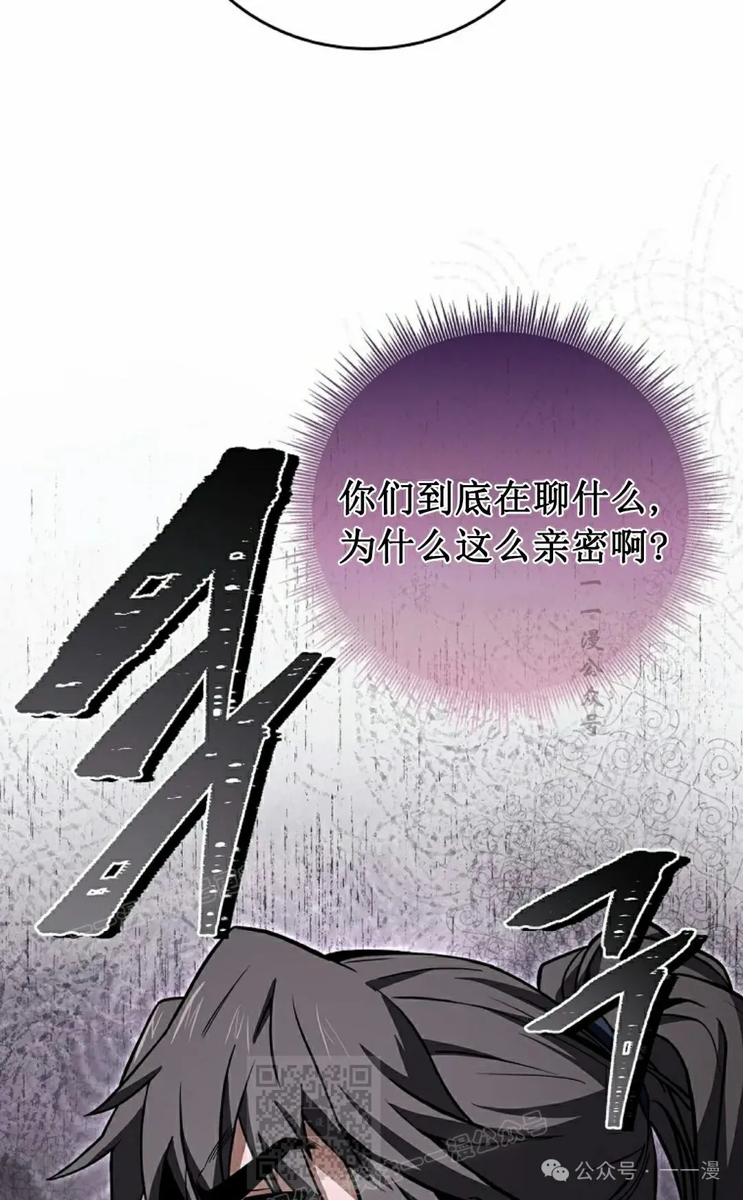 第234页