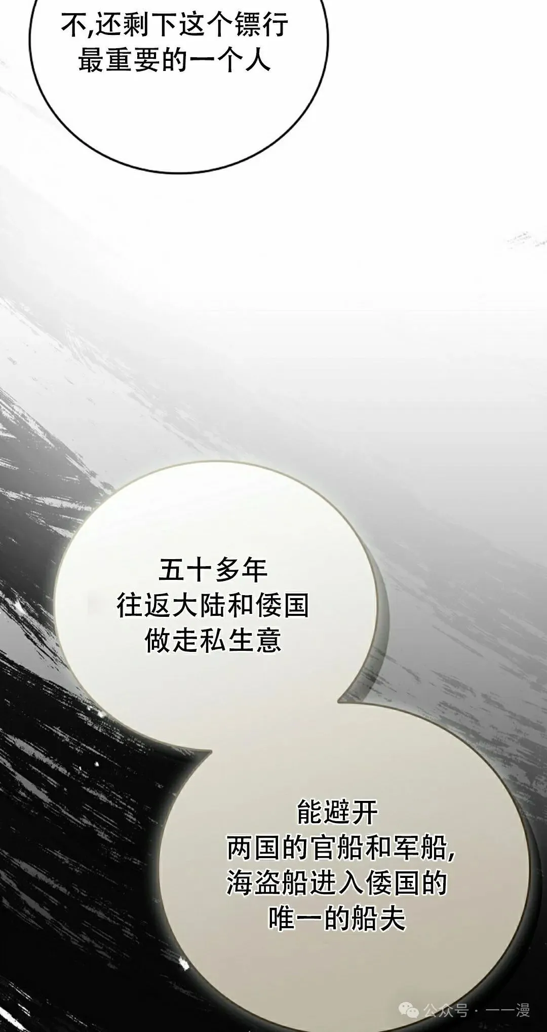 第303页