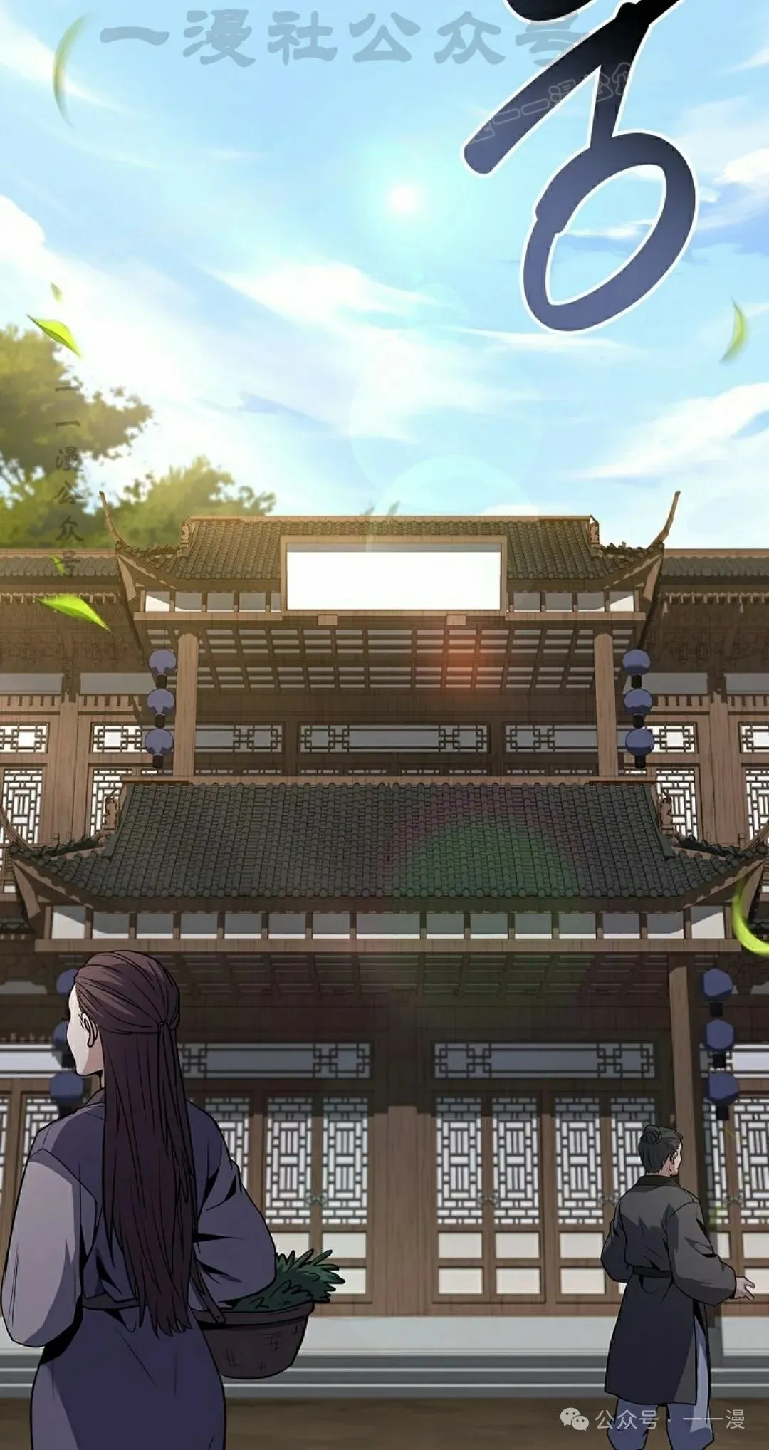 第309页