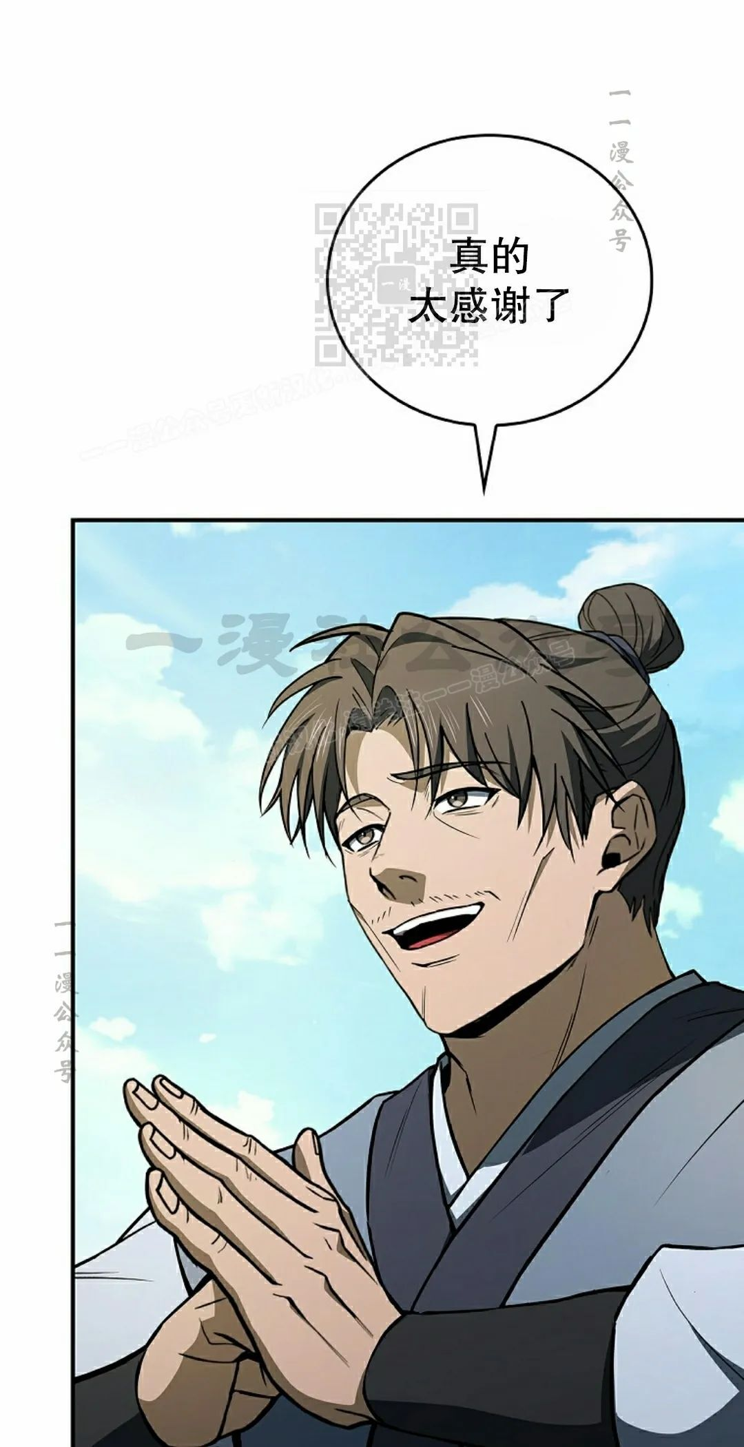 第210页