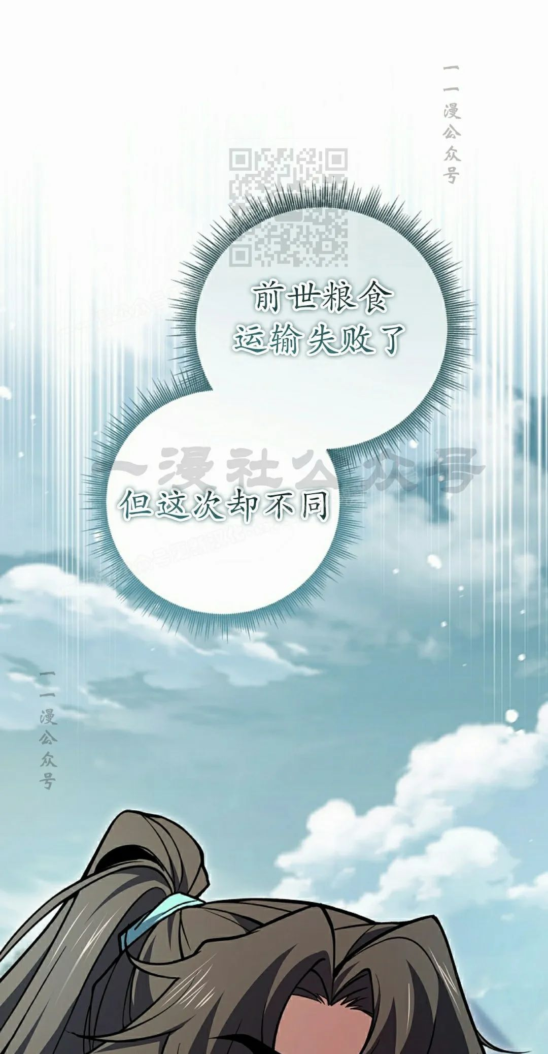 第240页