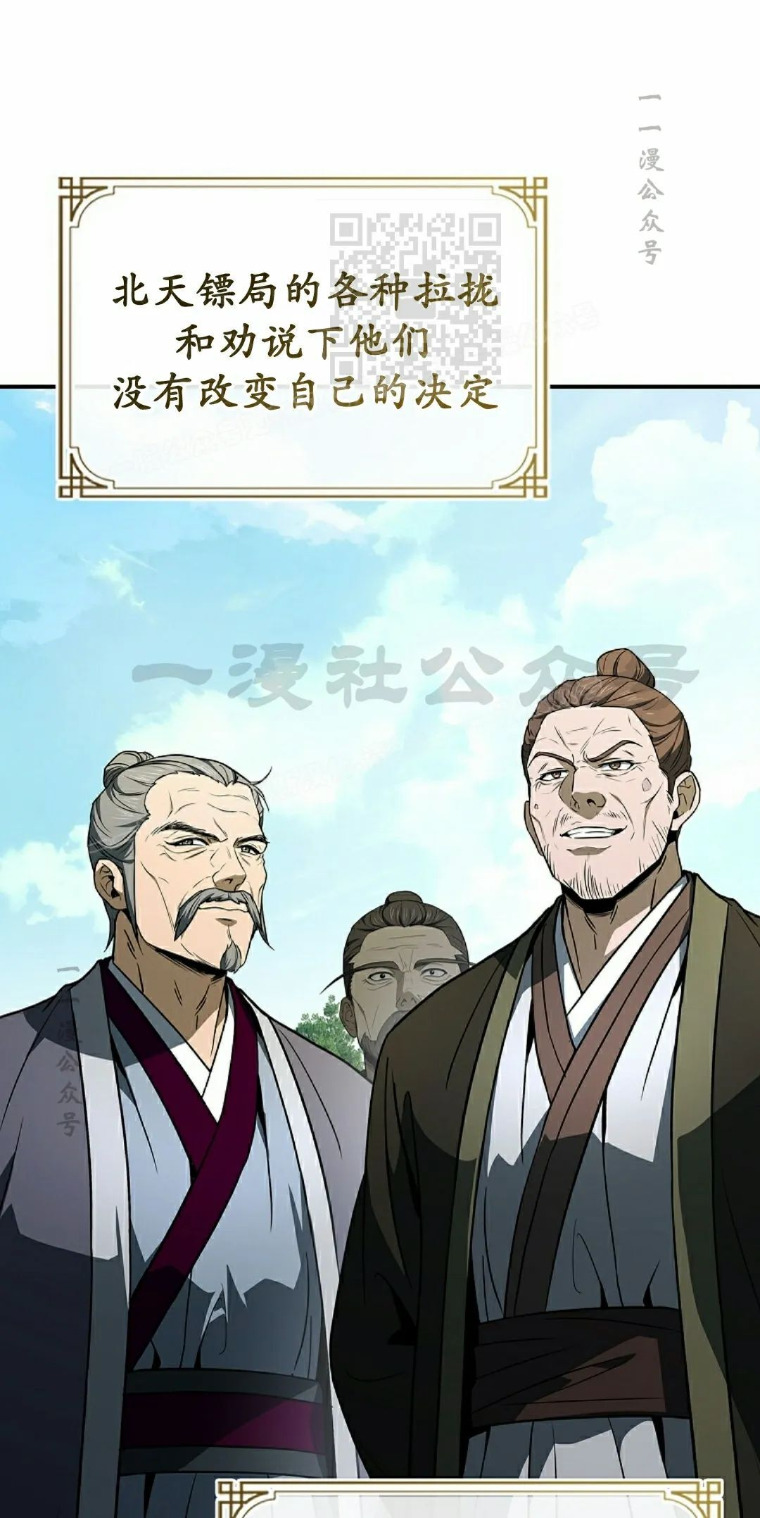 第150页