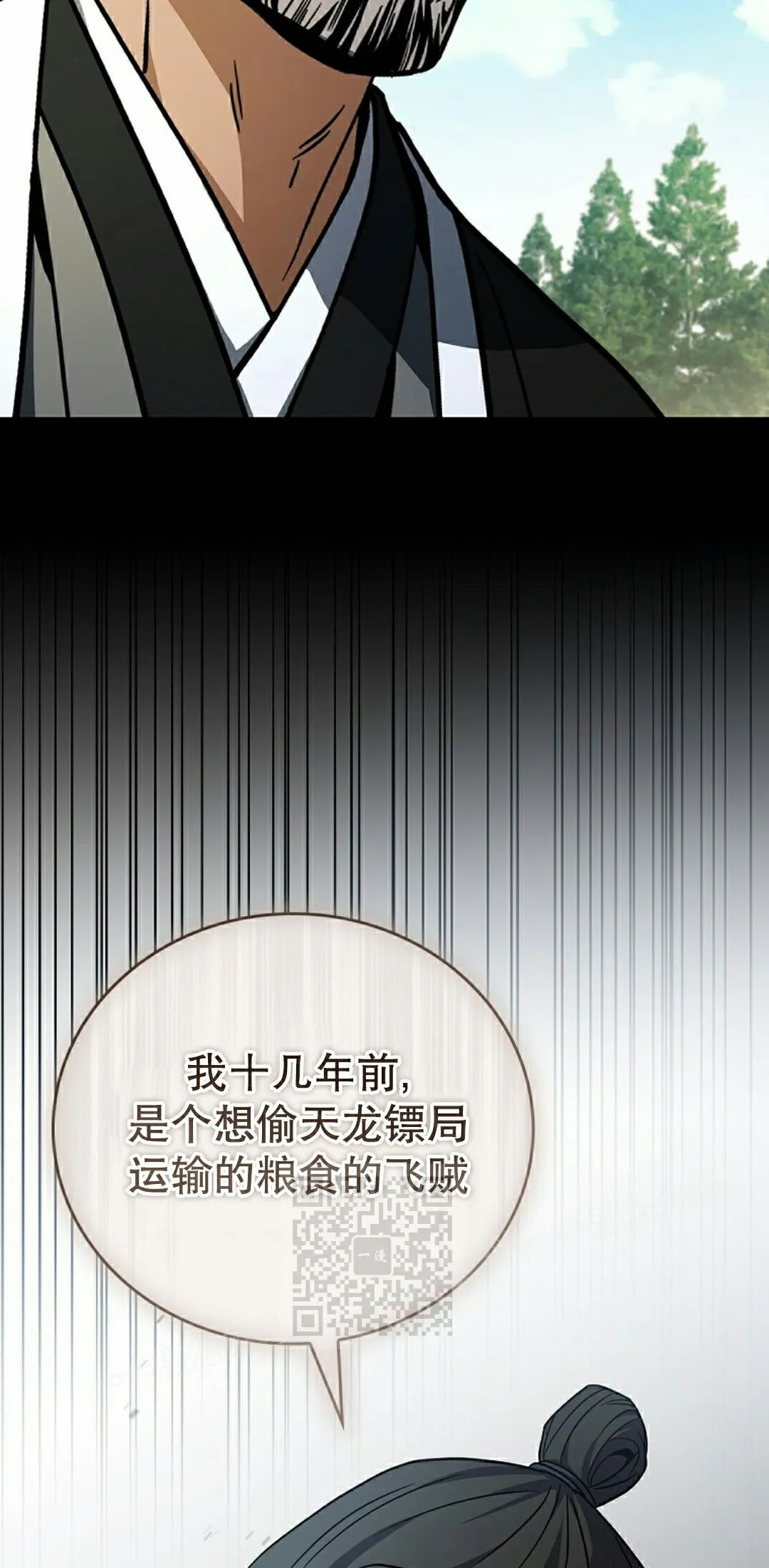 第186页