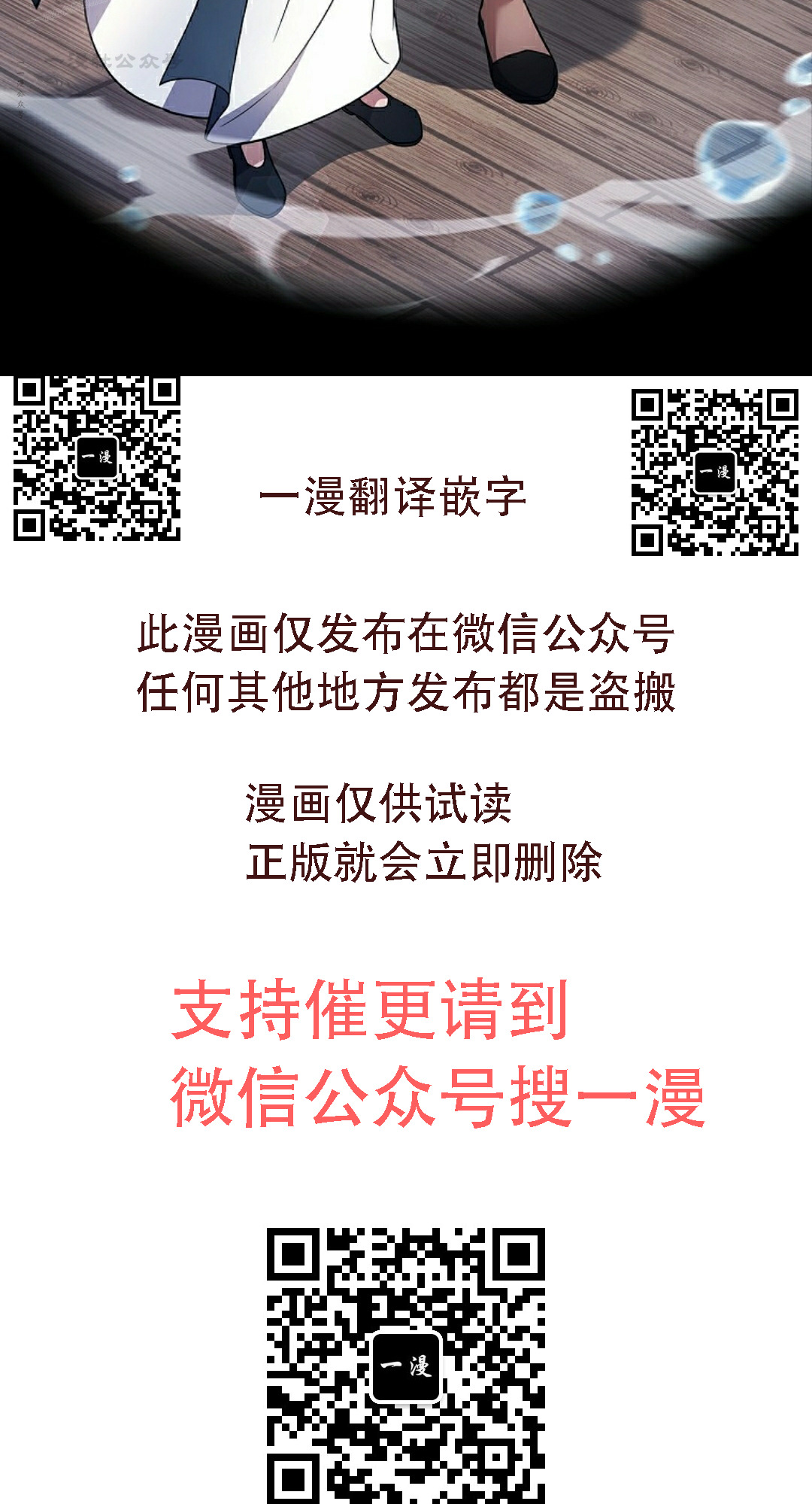 第297页