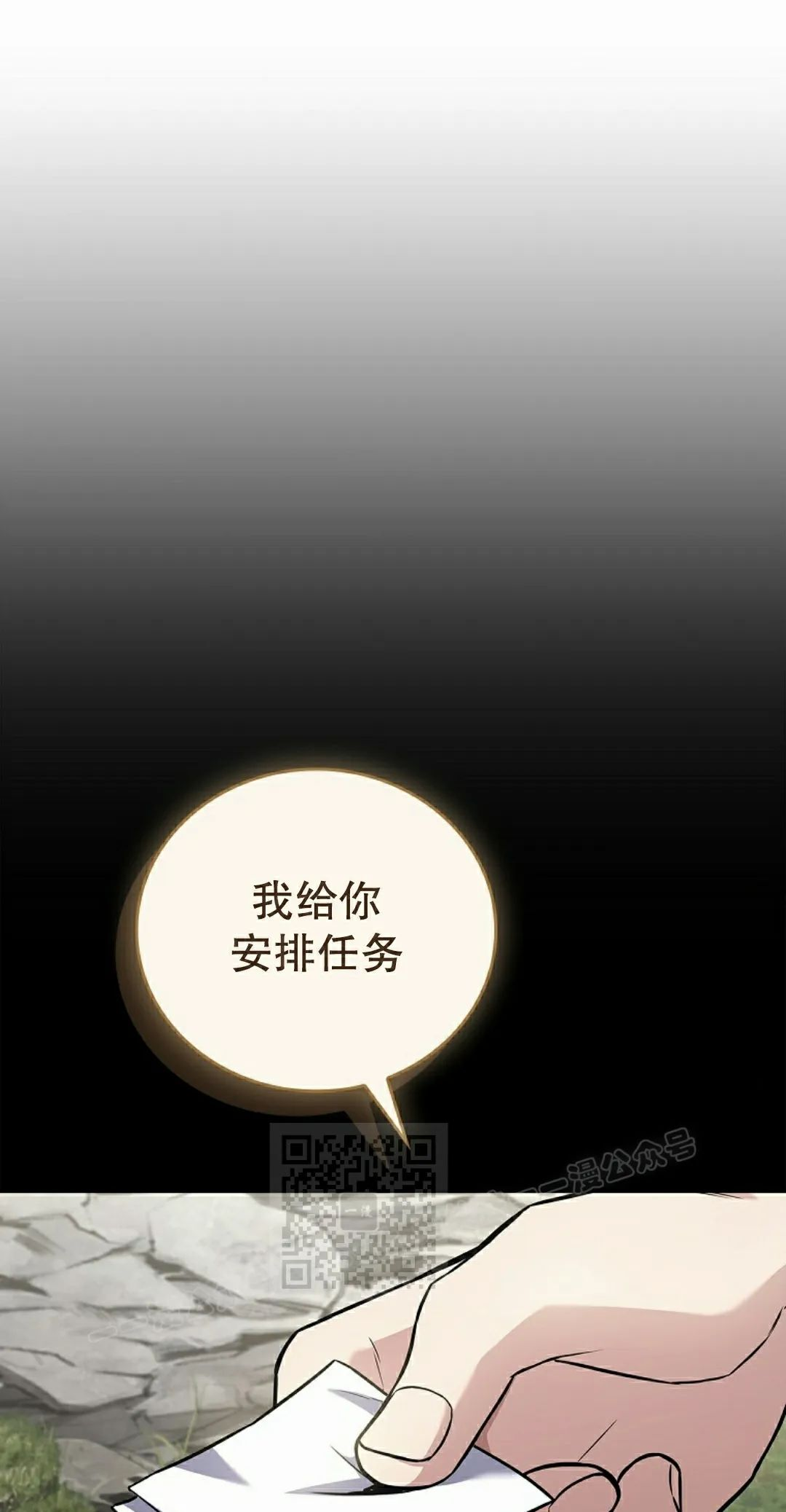 第246页