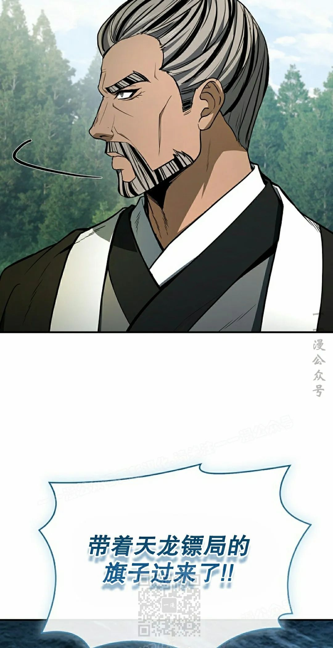 第234页