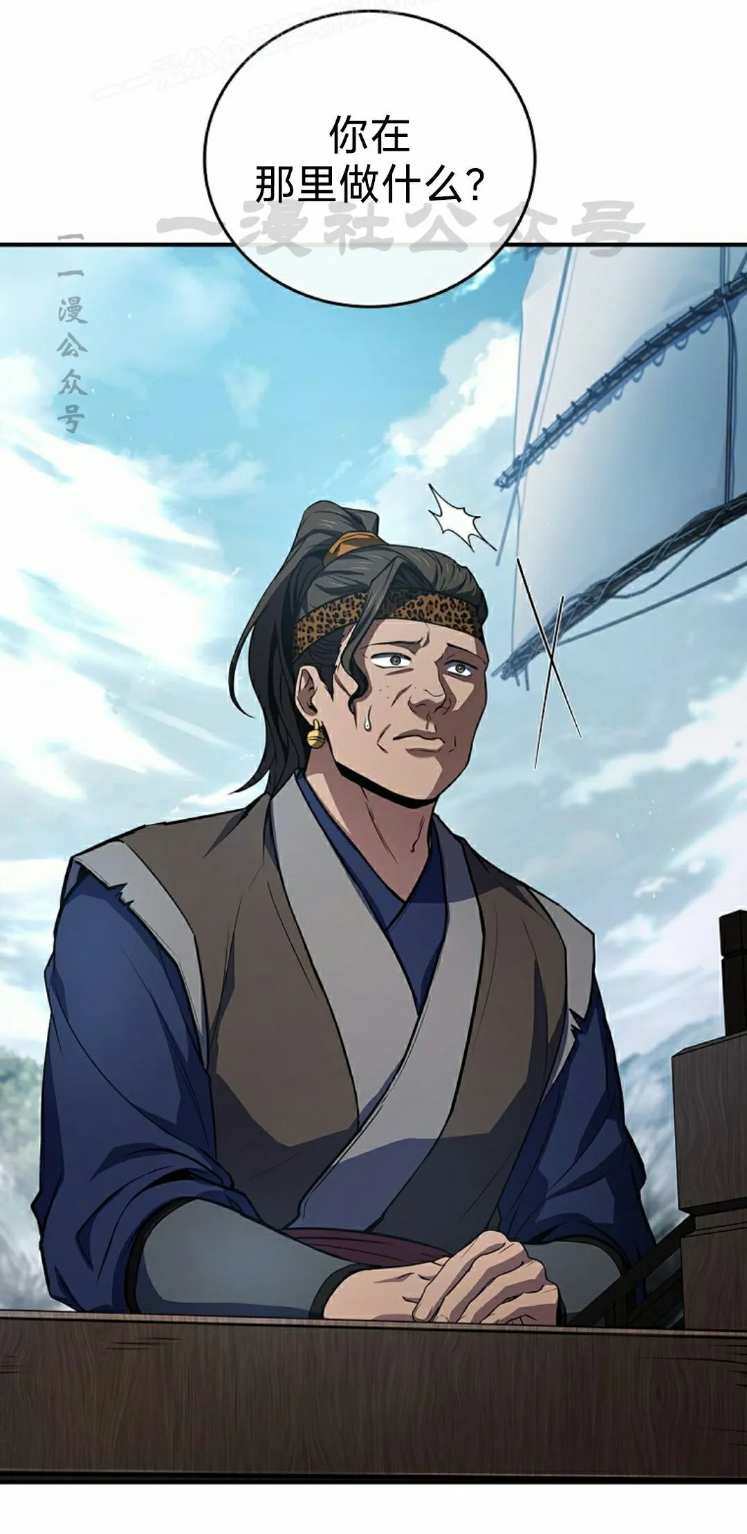 第147页