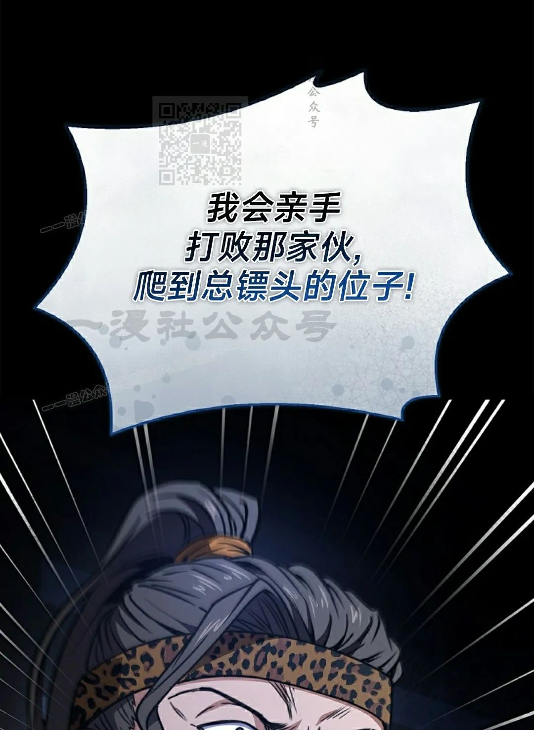 第300页