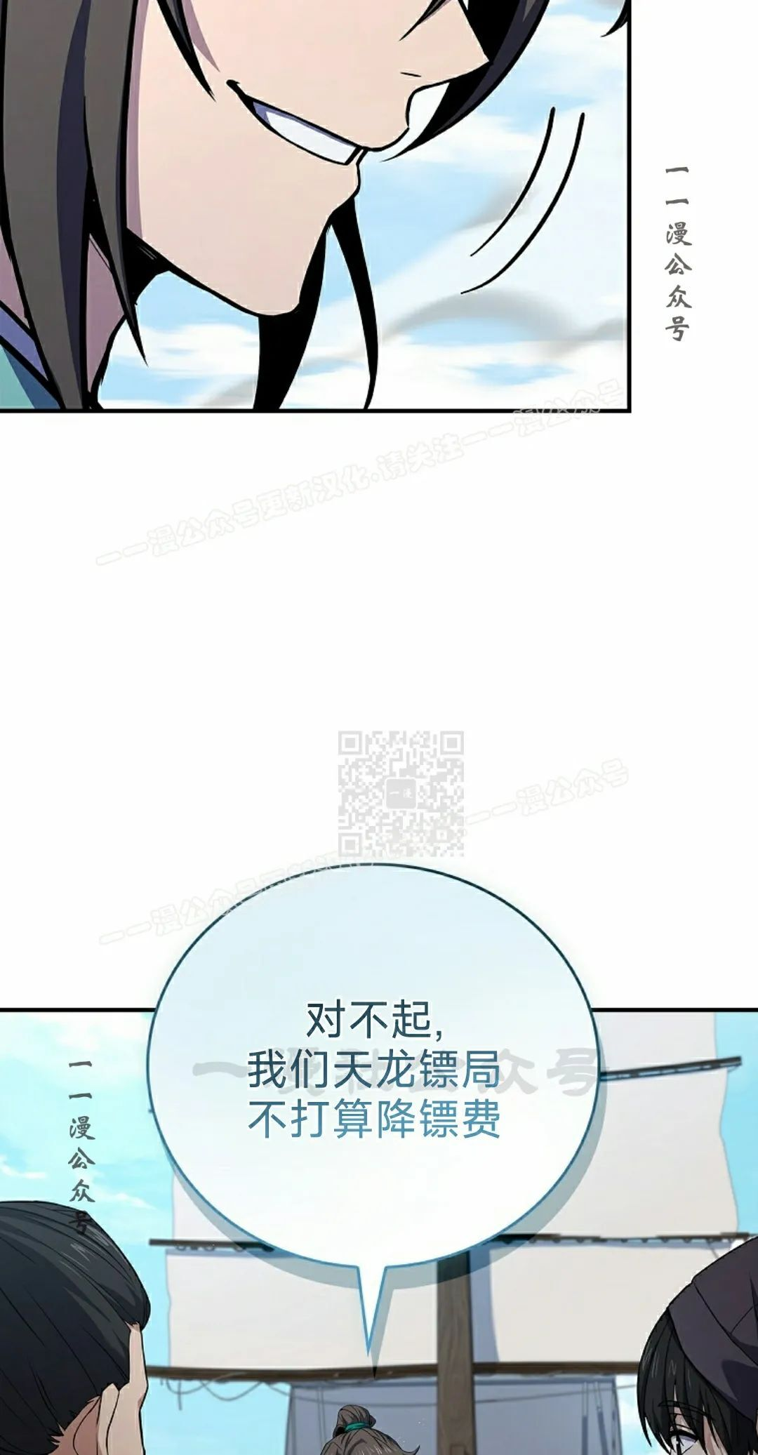 第198页