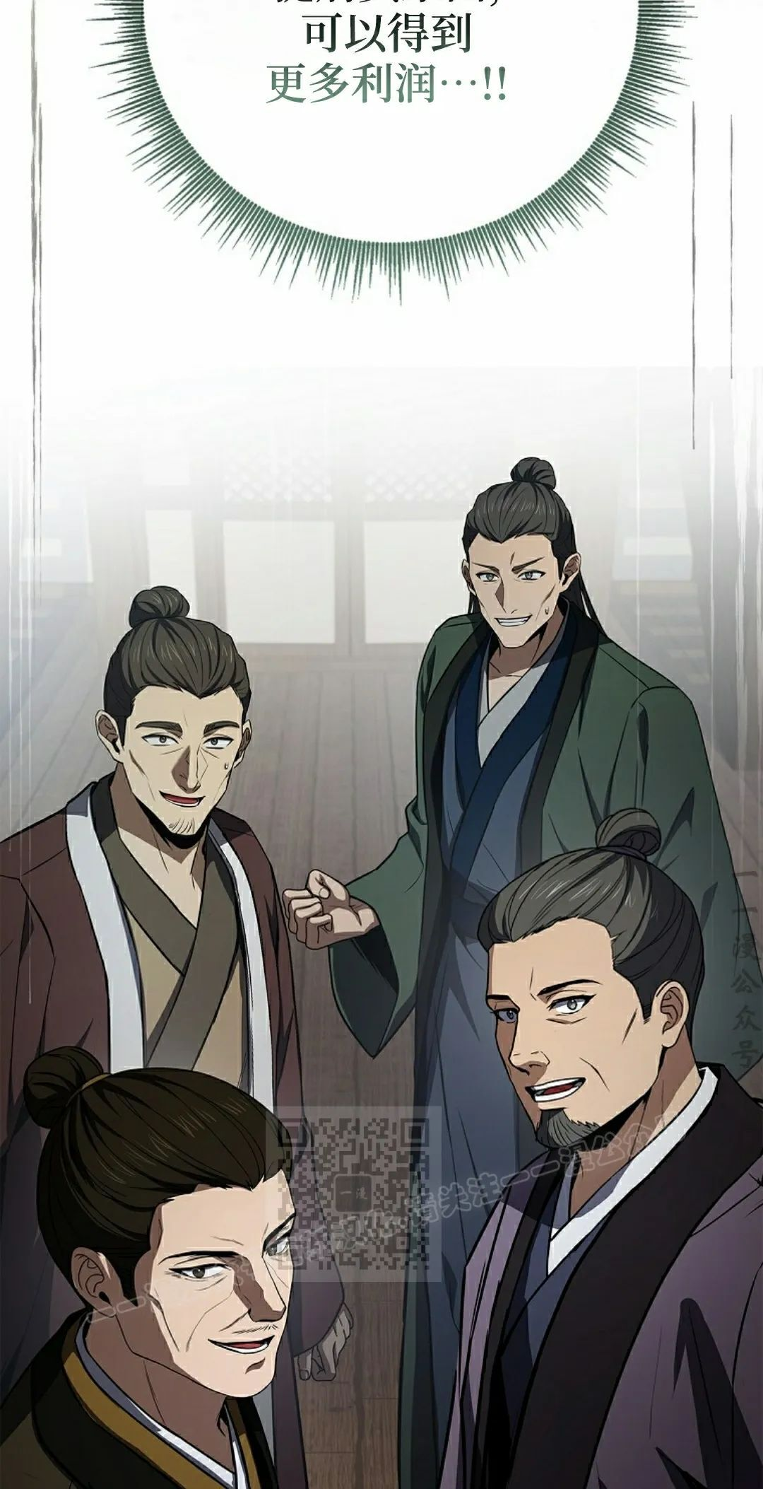 第216页