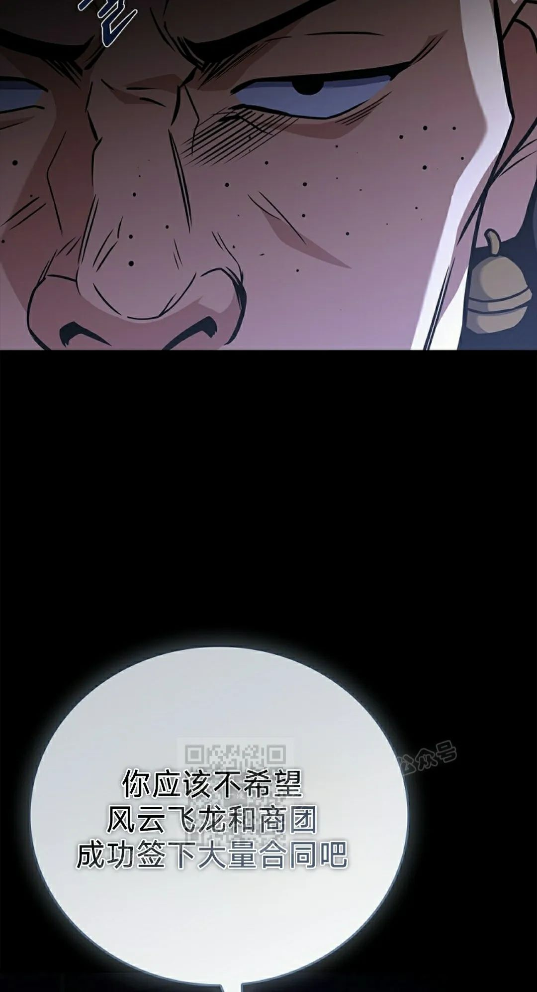 第276页