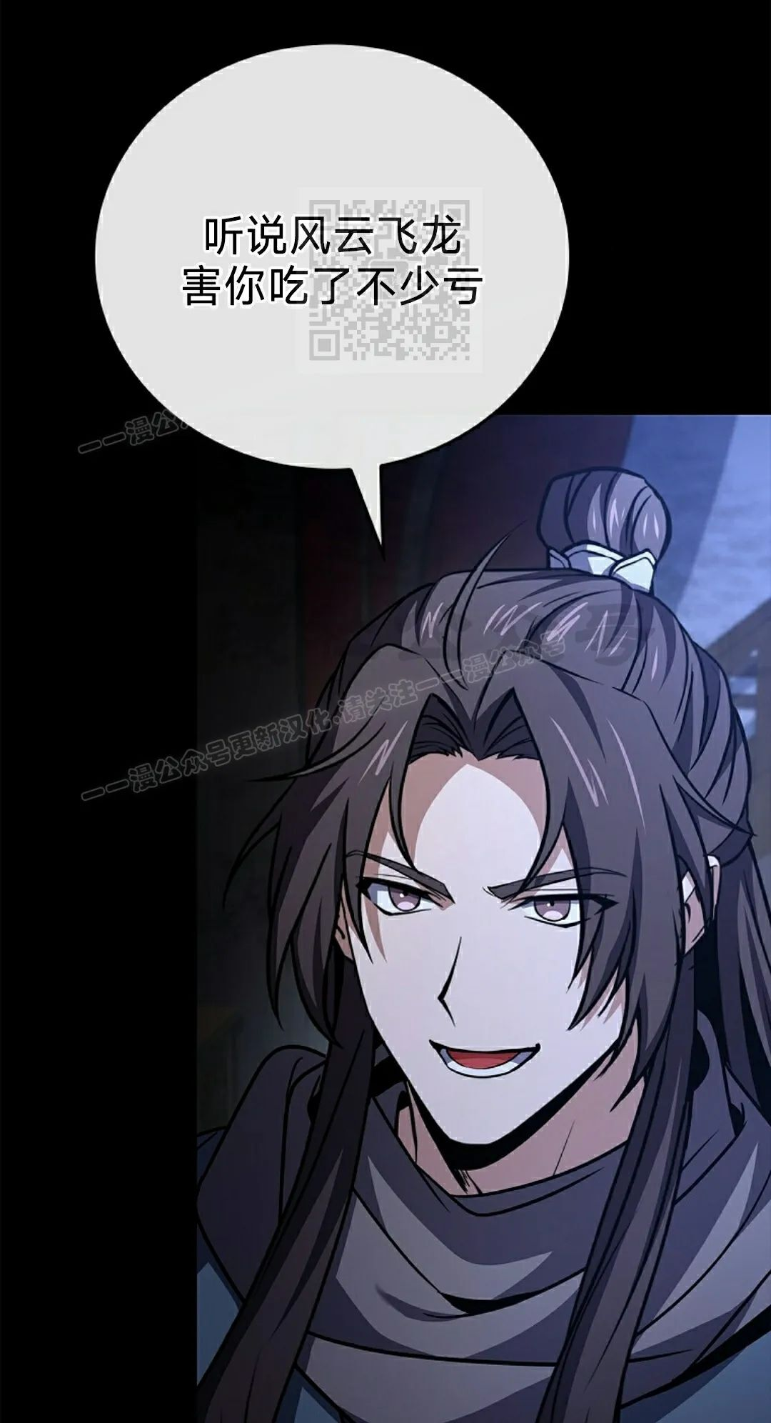 第270页