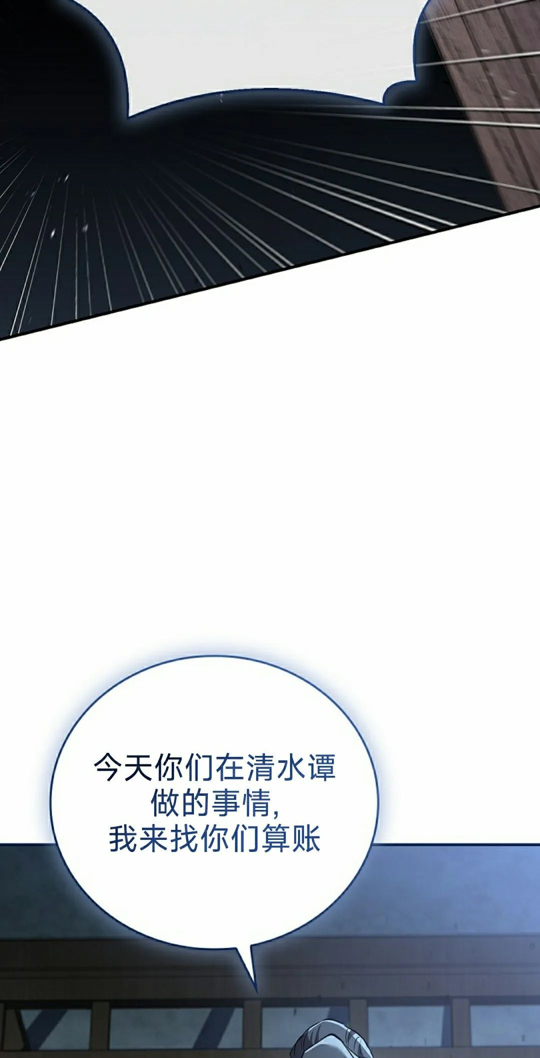 第291页