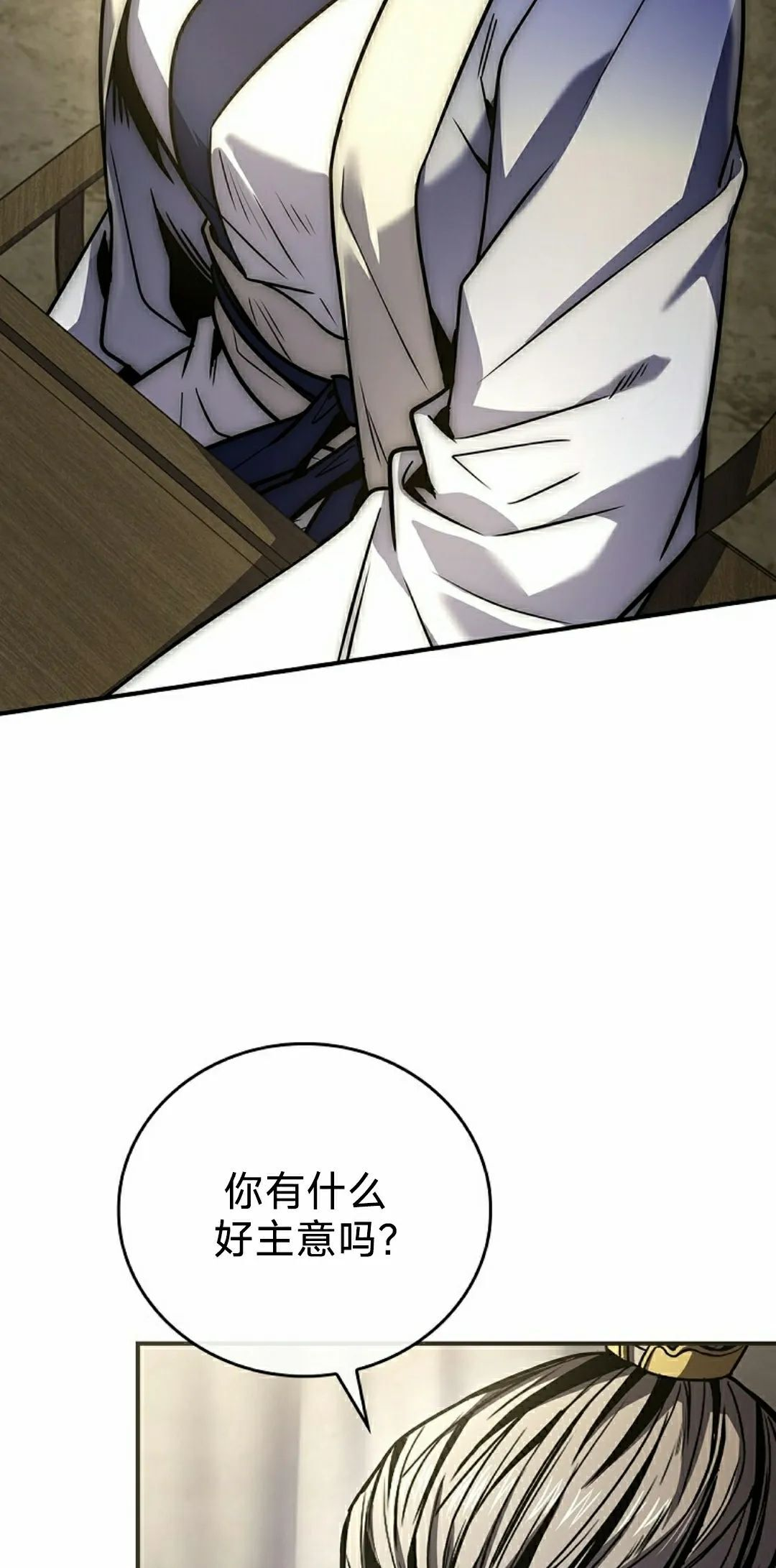 第231页