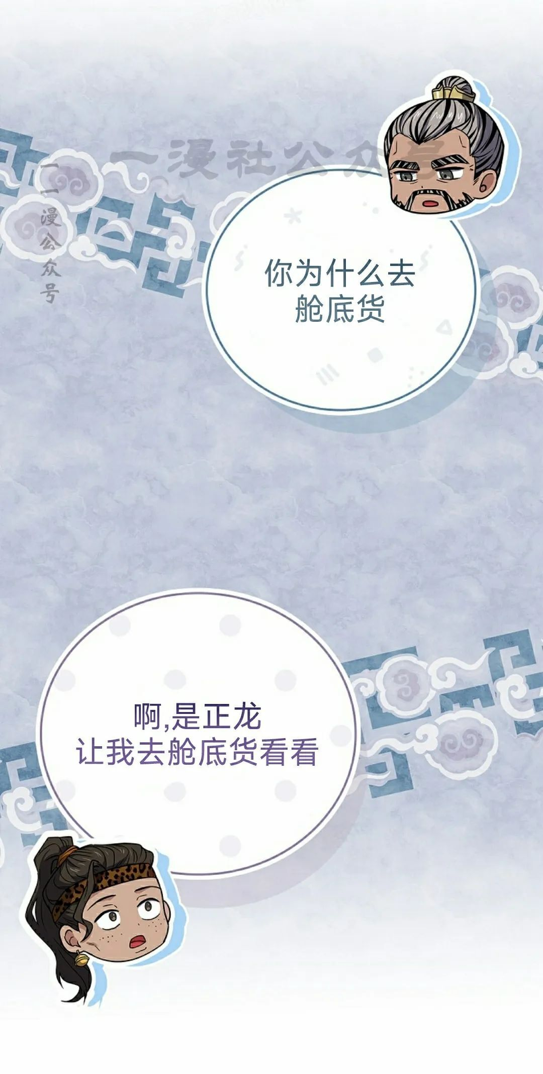 第267页