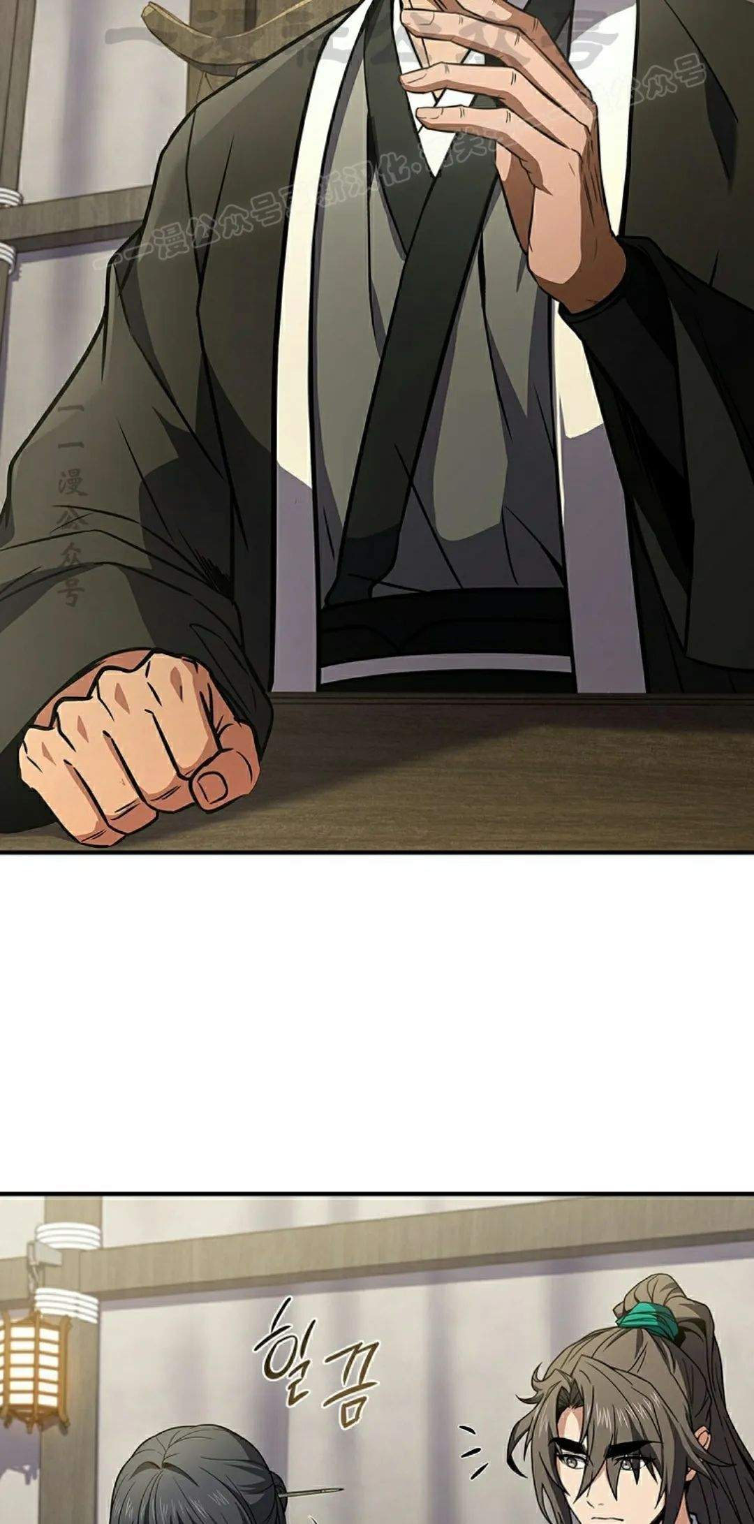 第219页