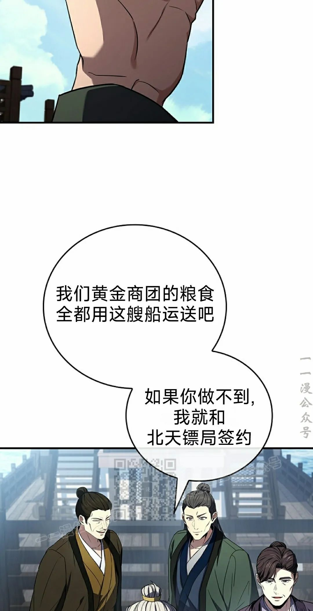 第126页