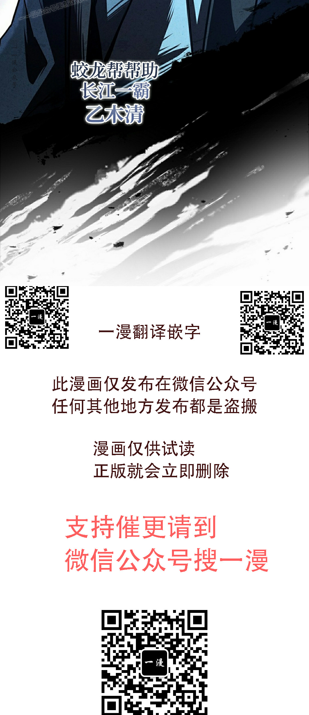 第327页