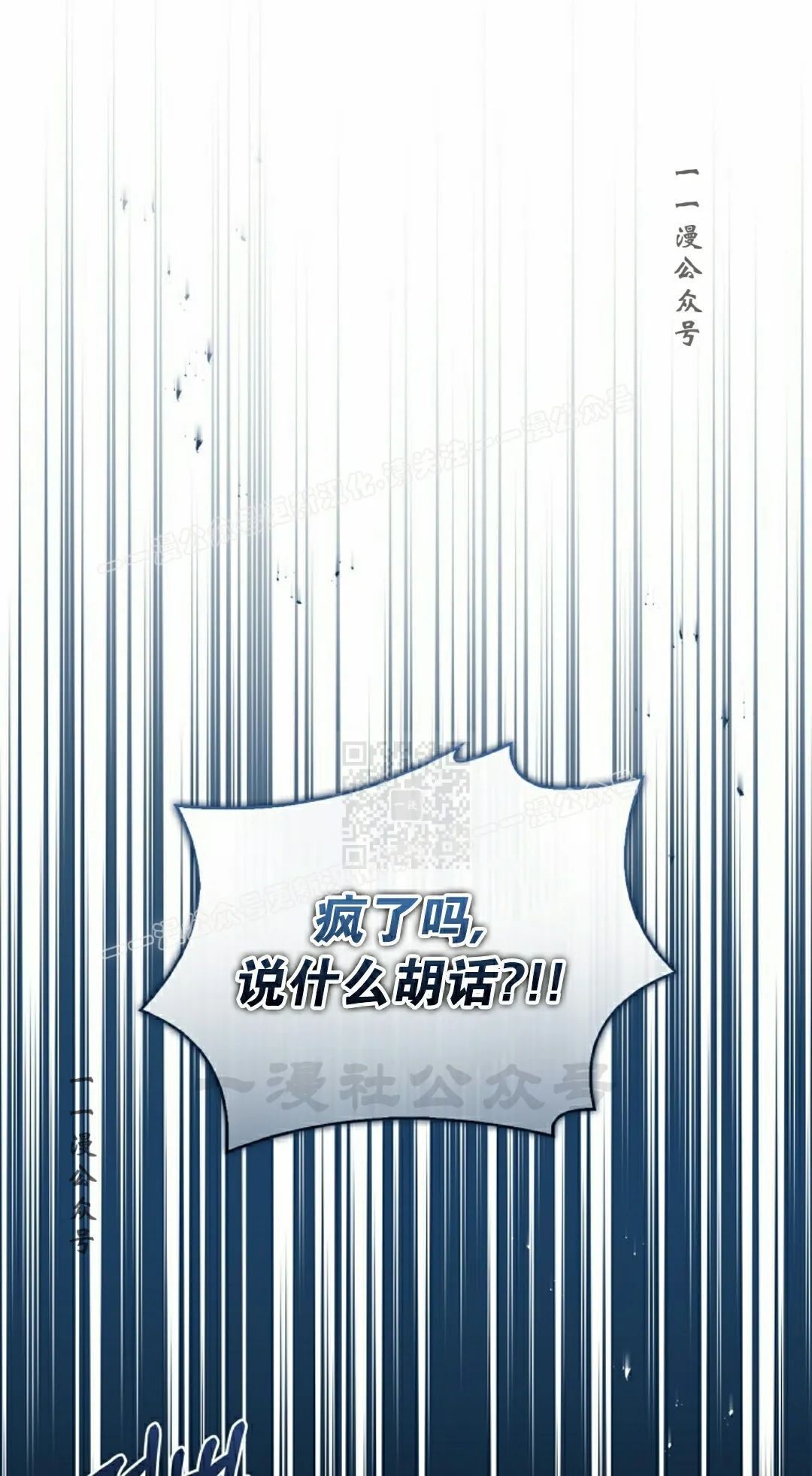 第228页