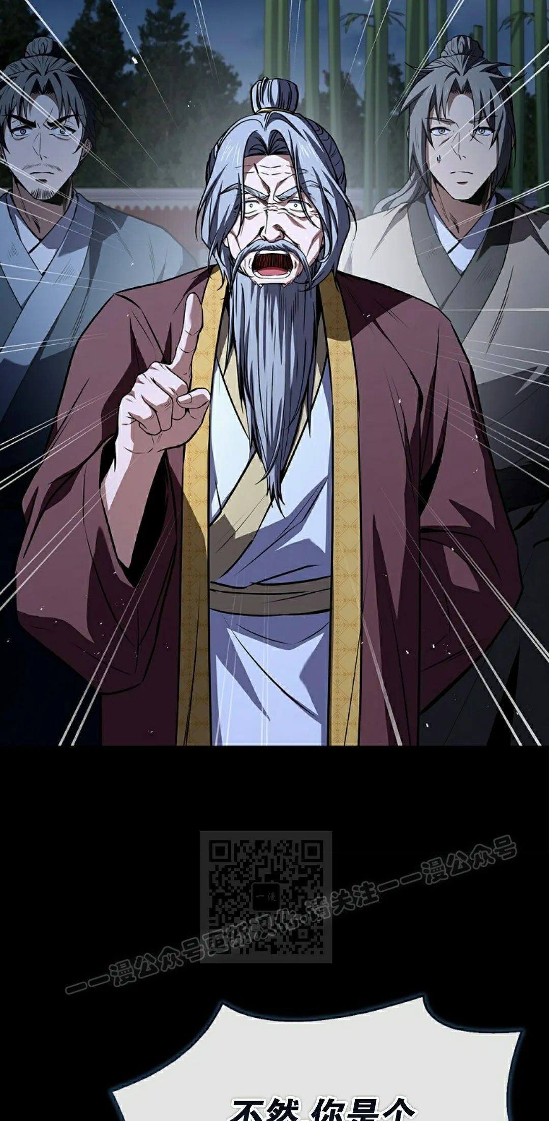 第246页
