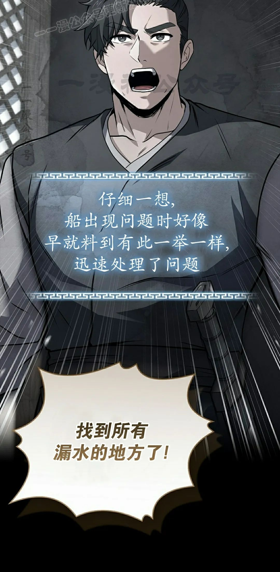 第267页