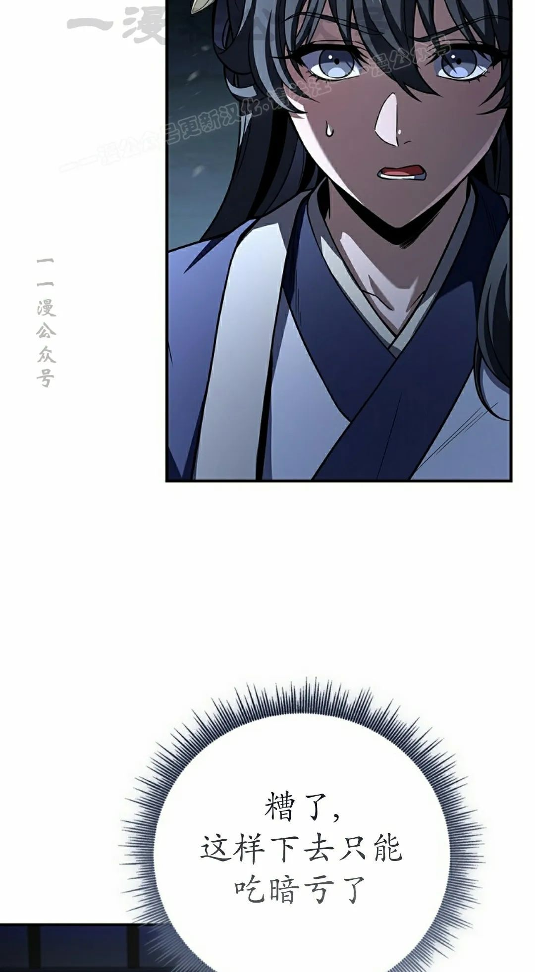 第219页