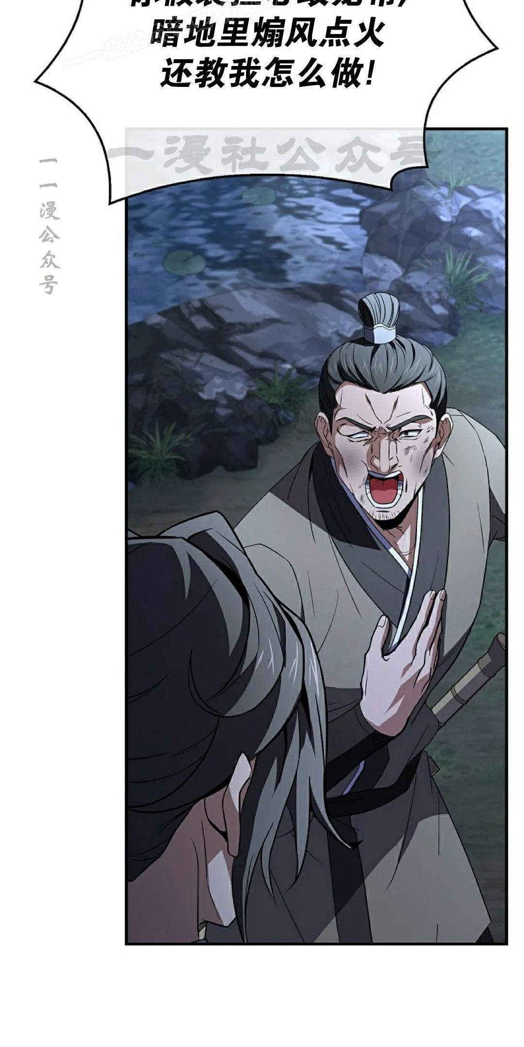 第207页