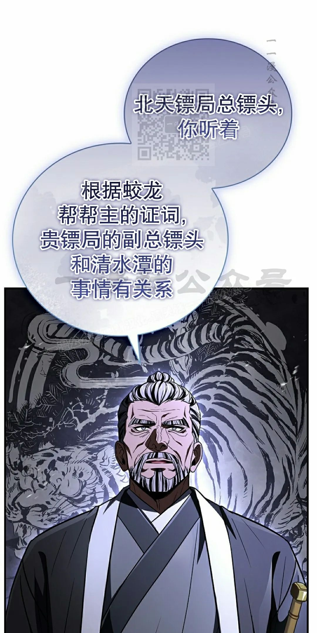 第180页