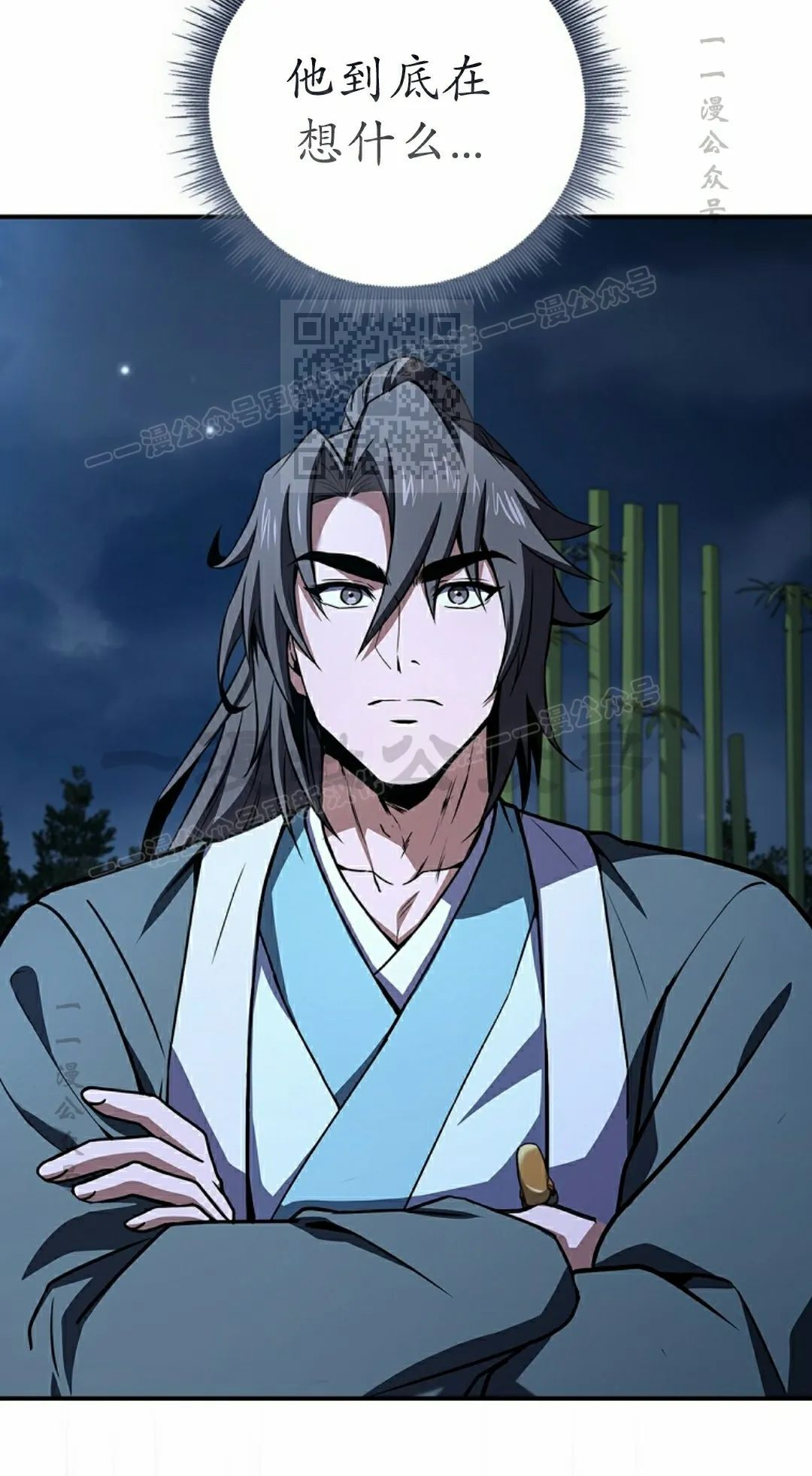 第225页