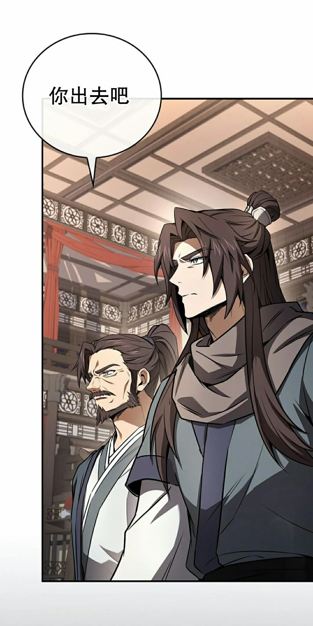 第192页