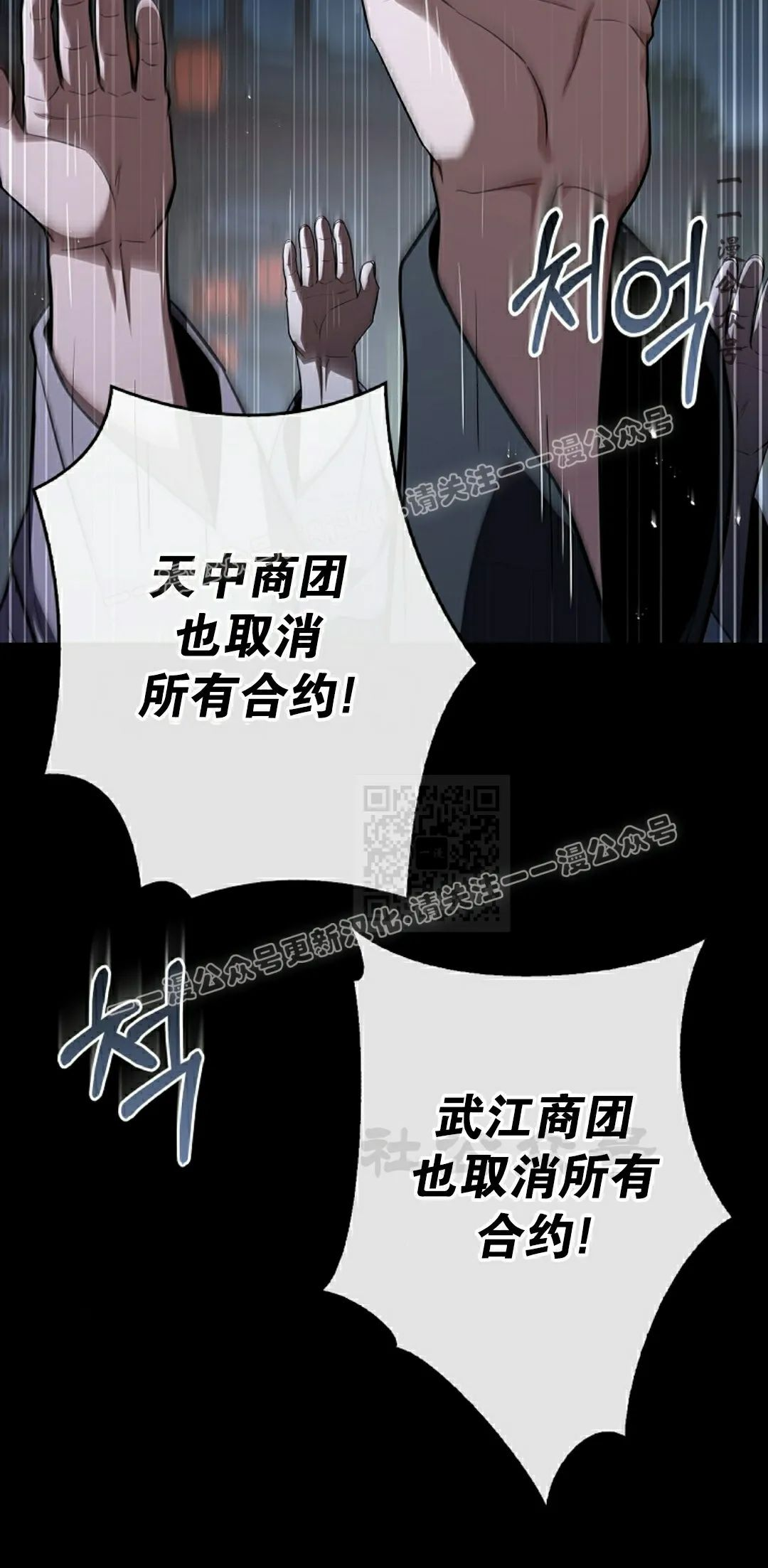 第258页