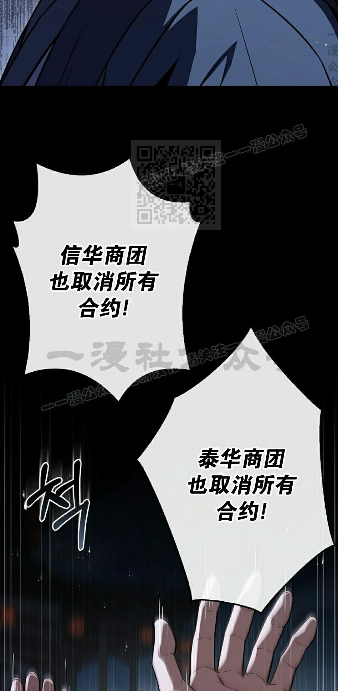 第255页