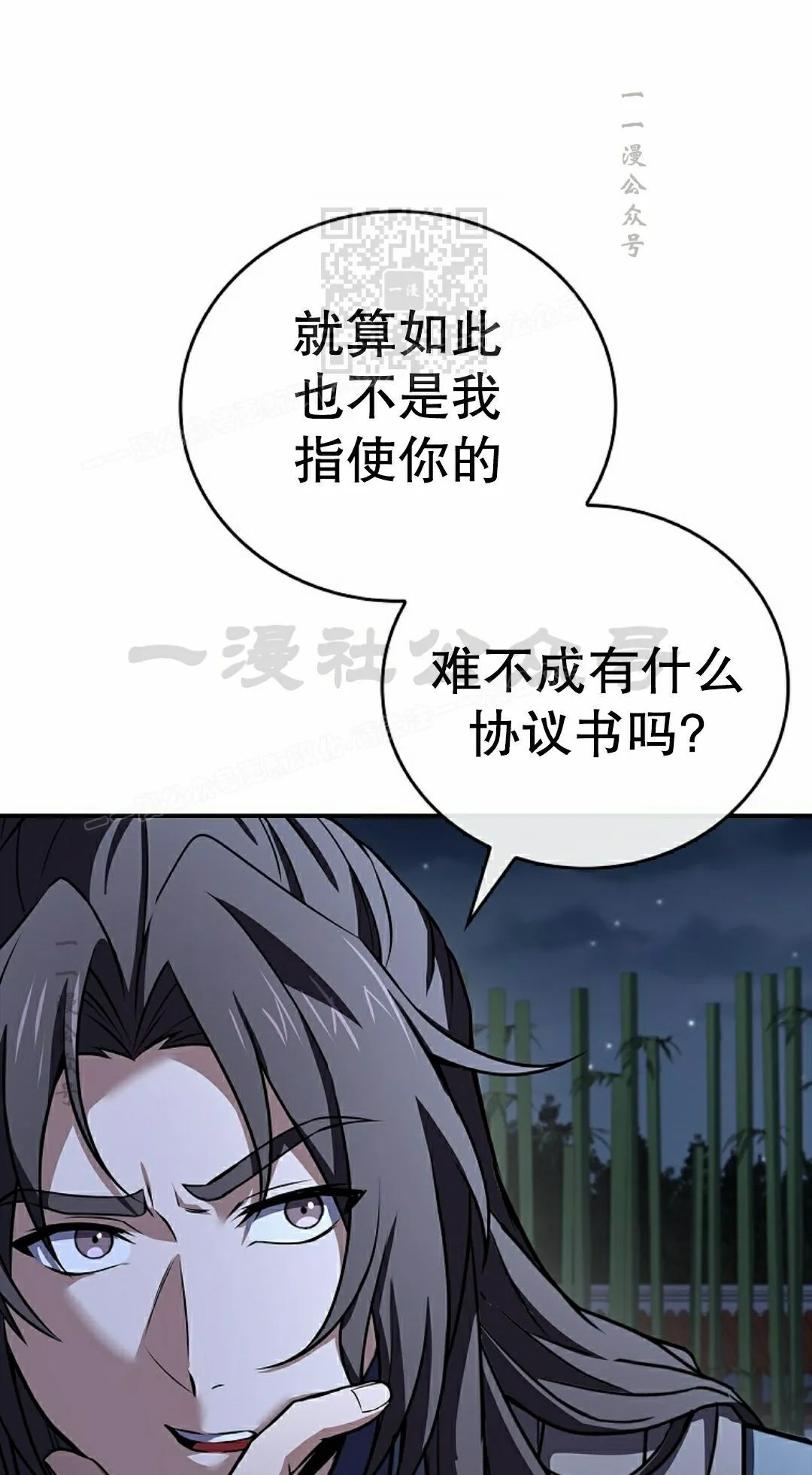 第210页