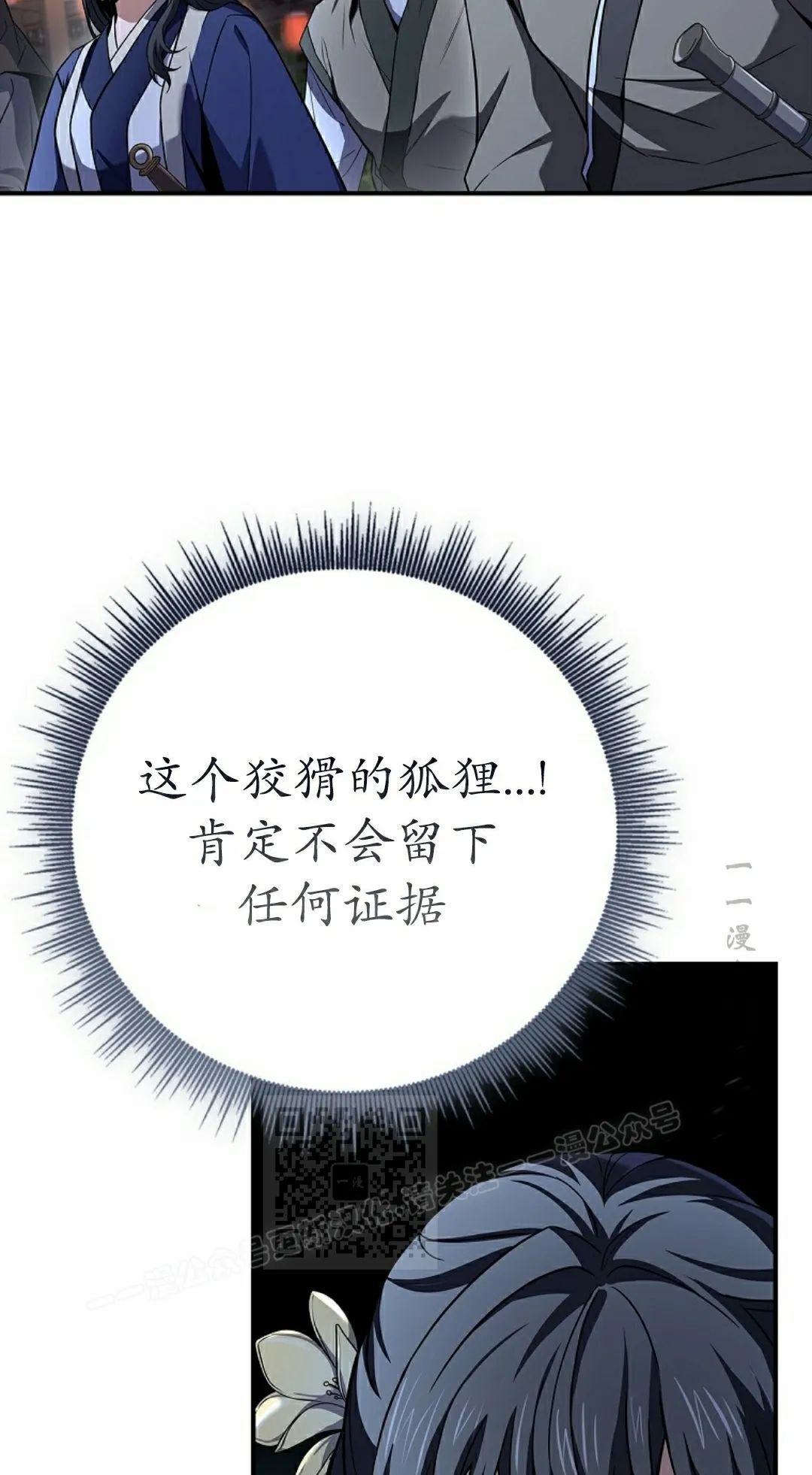 第216页