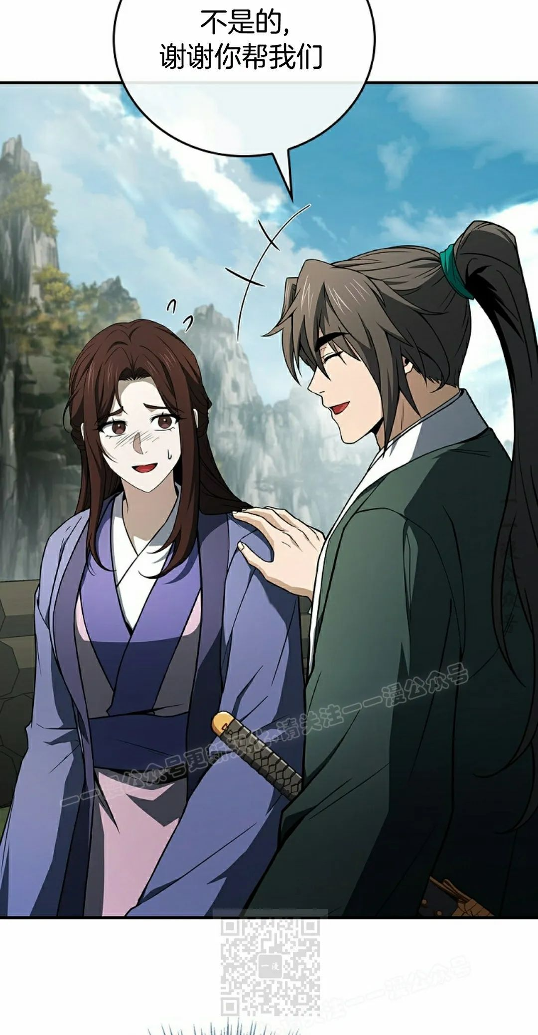 第174页