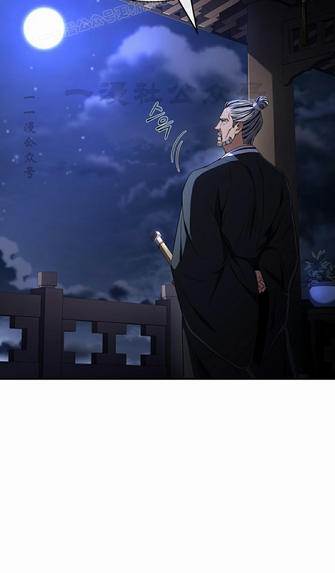 第267页