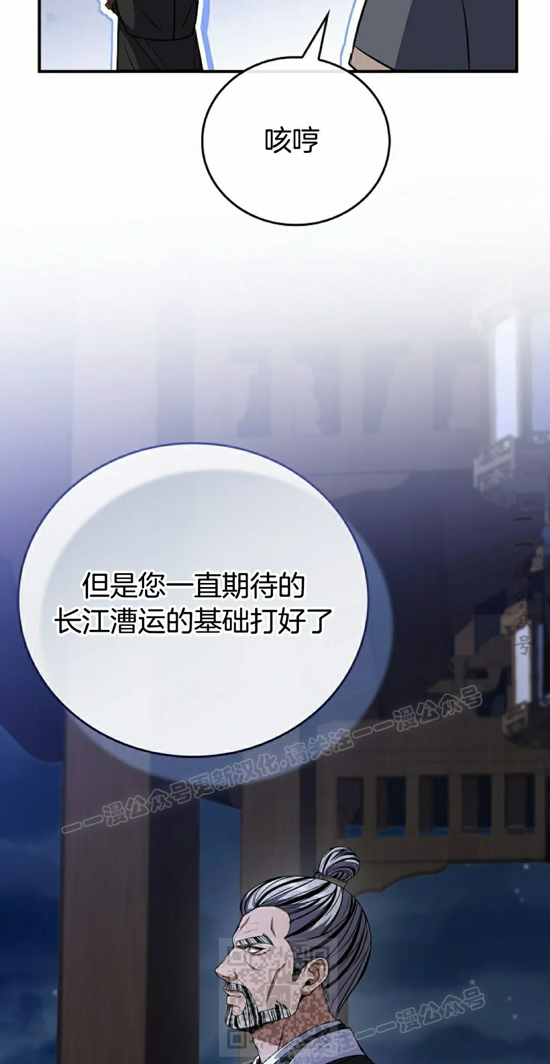 第234页