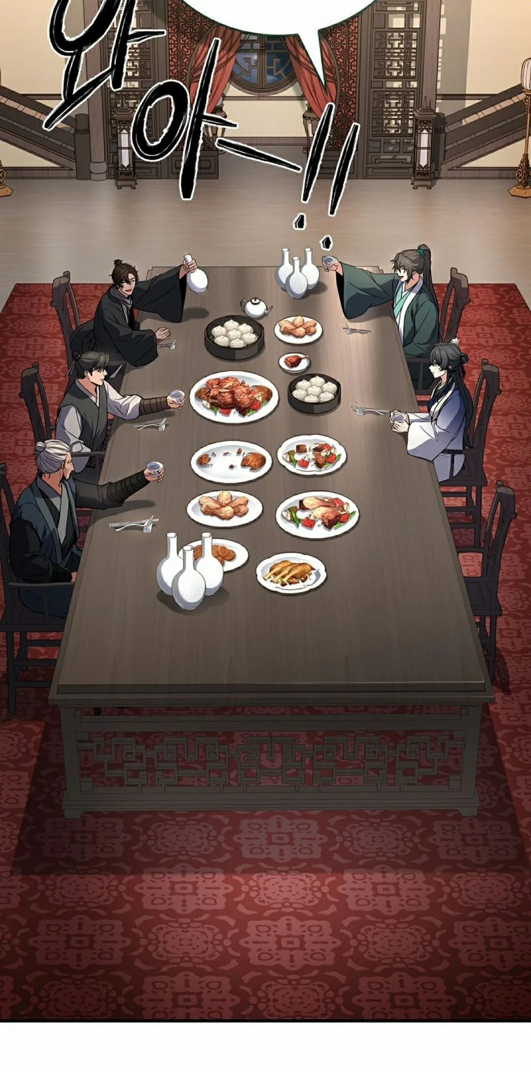 第183页