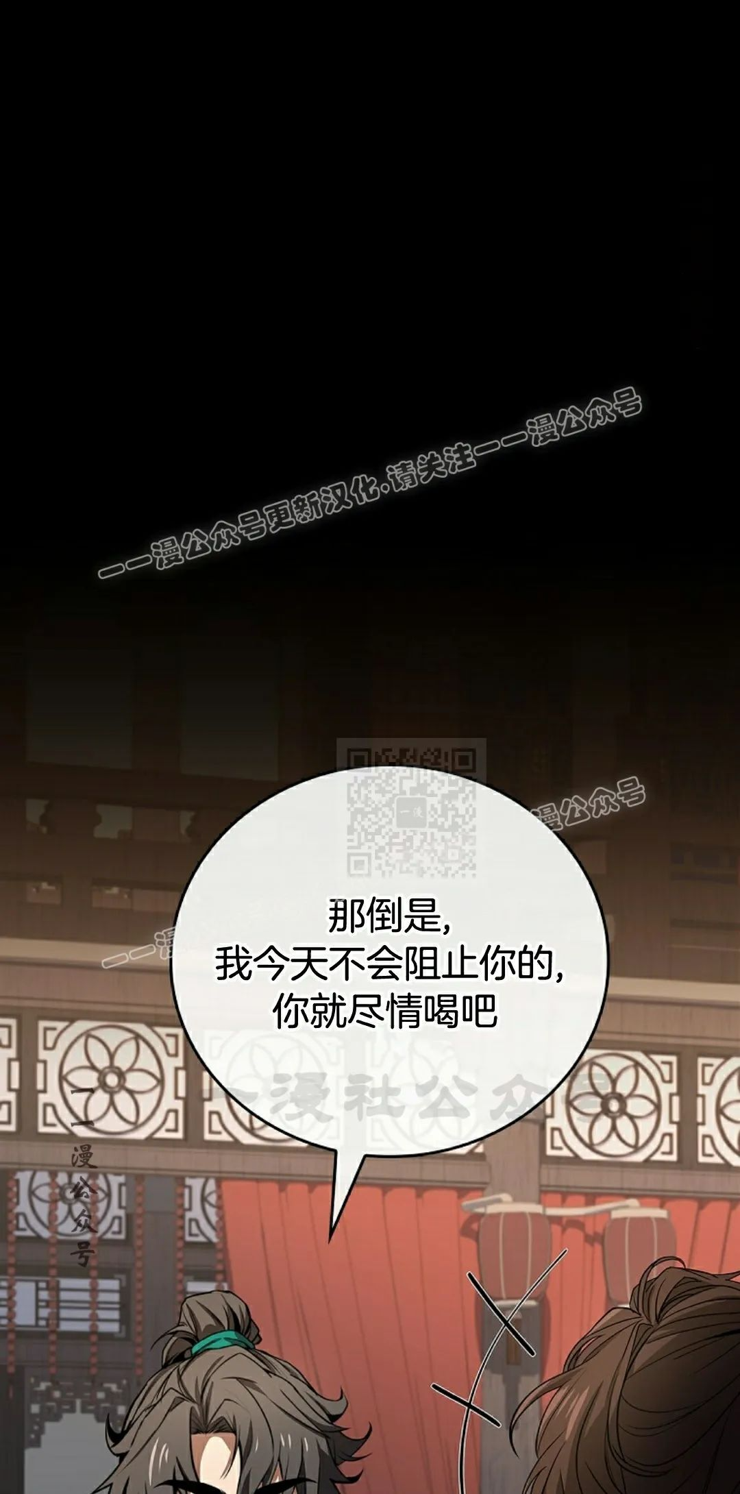 第198页