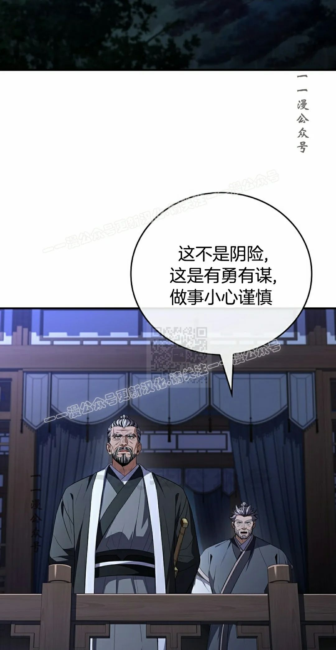 第228页