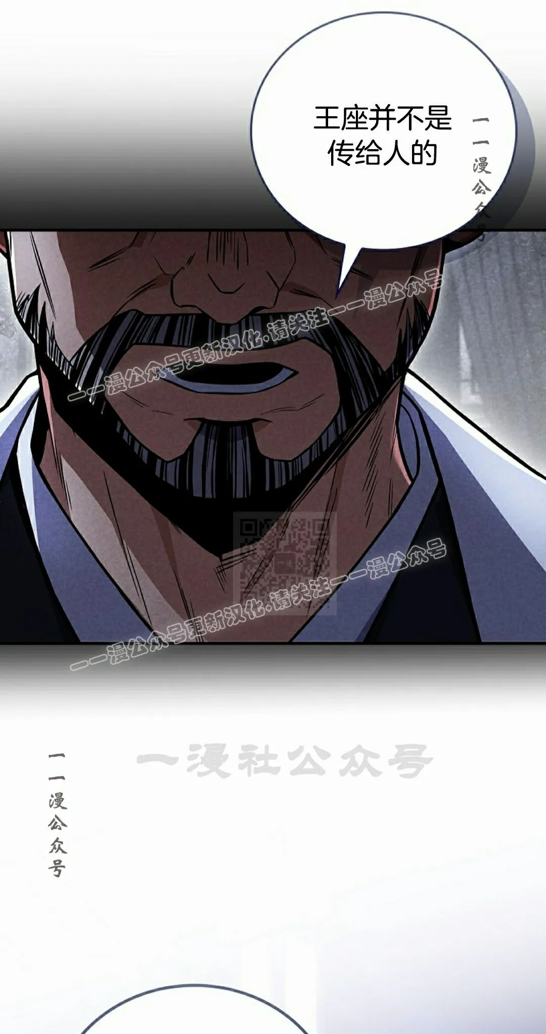 第258页
