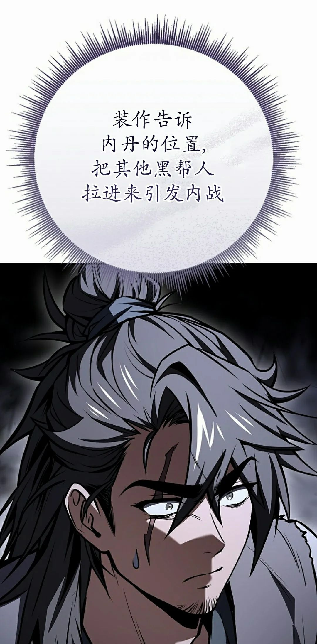 第243页