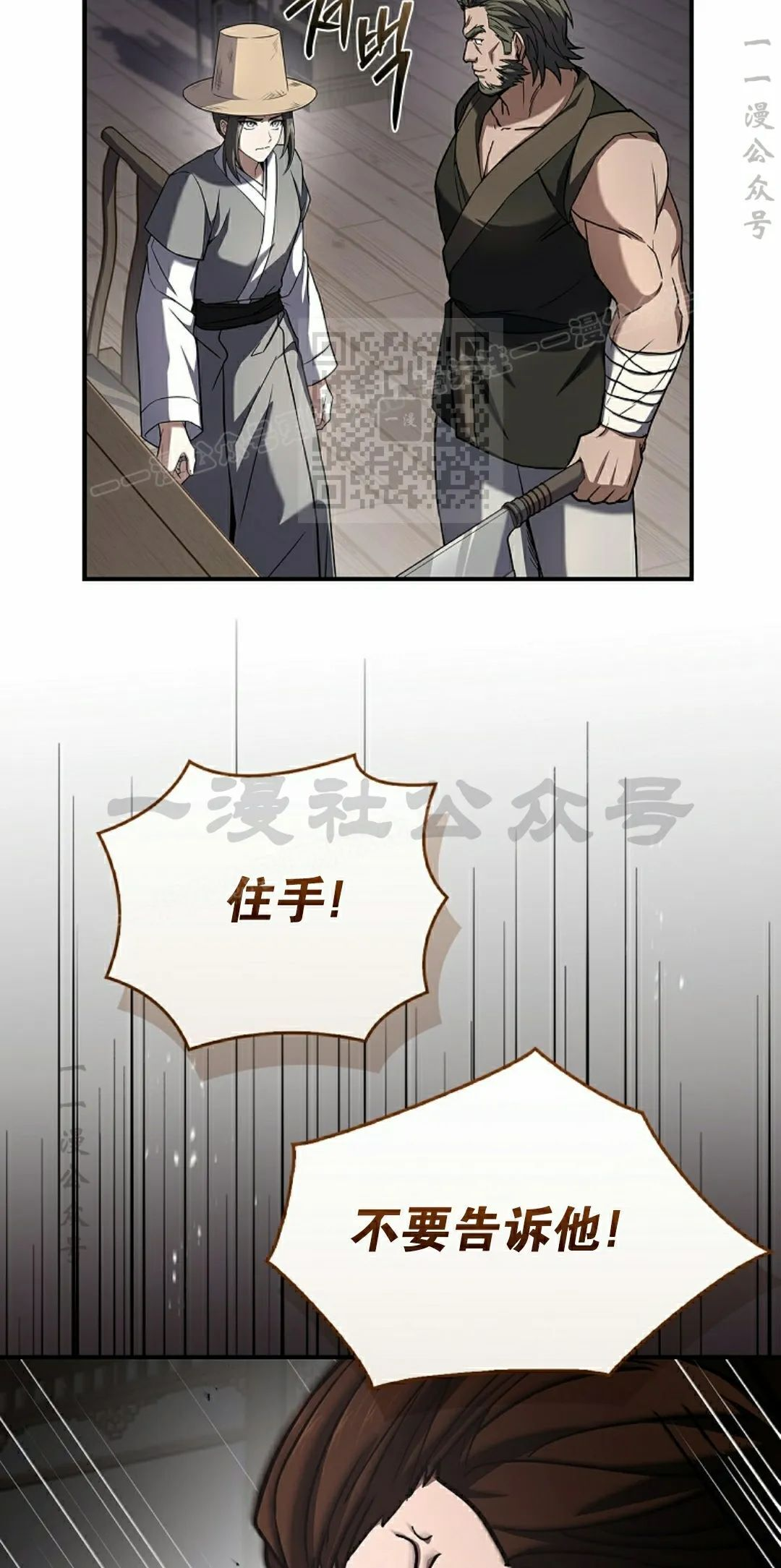 第225页