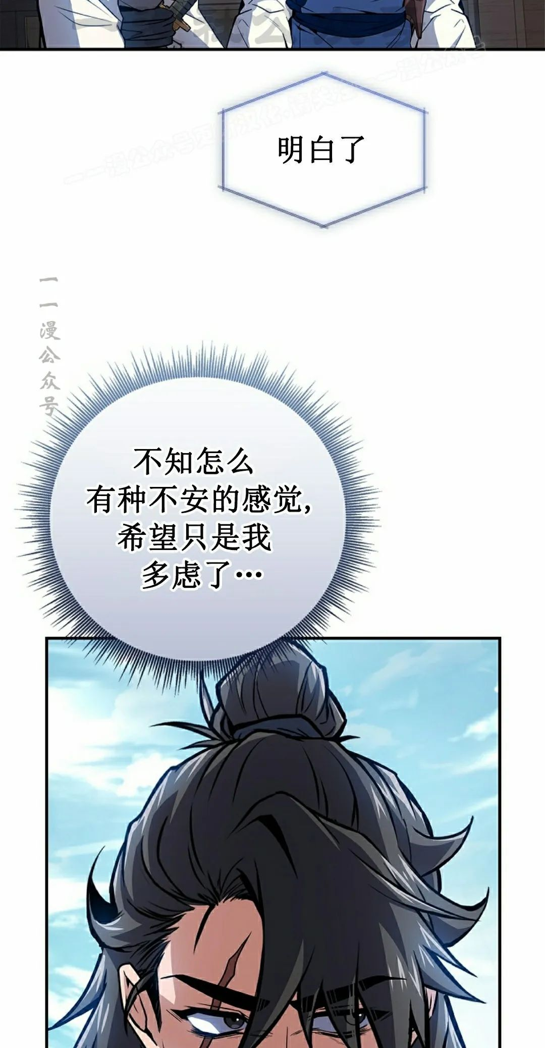 第219页
