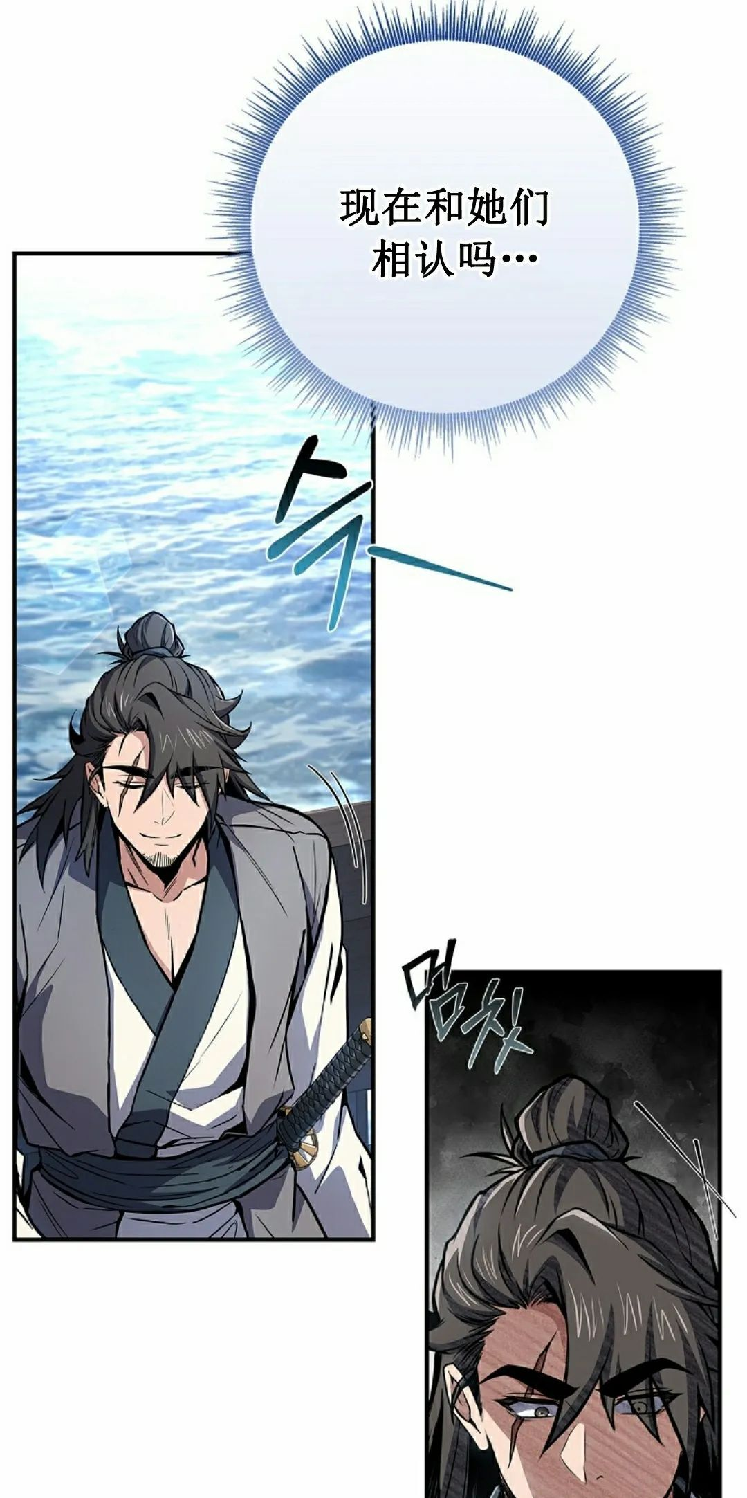 第192页