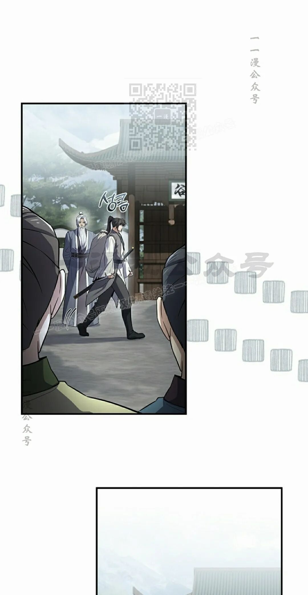 第270页