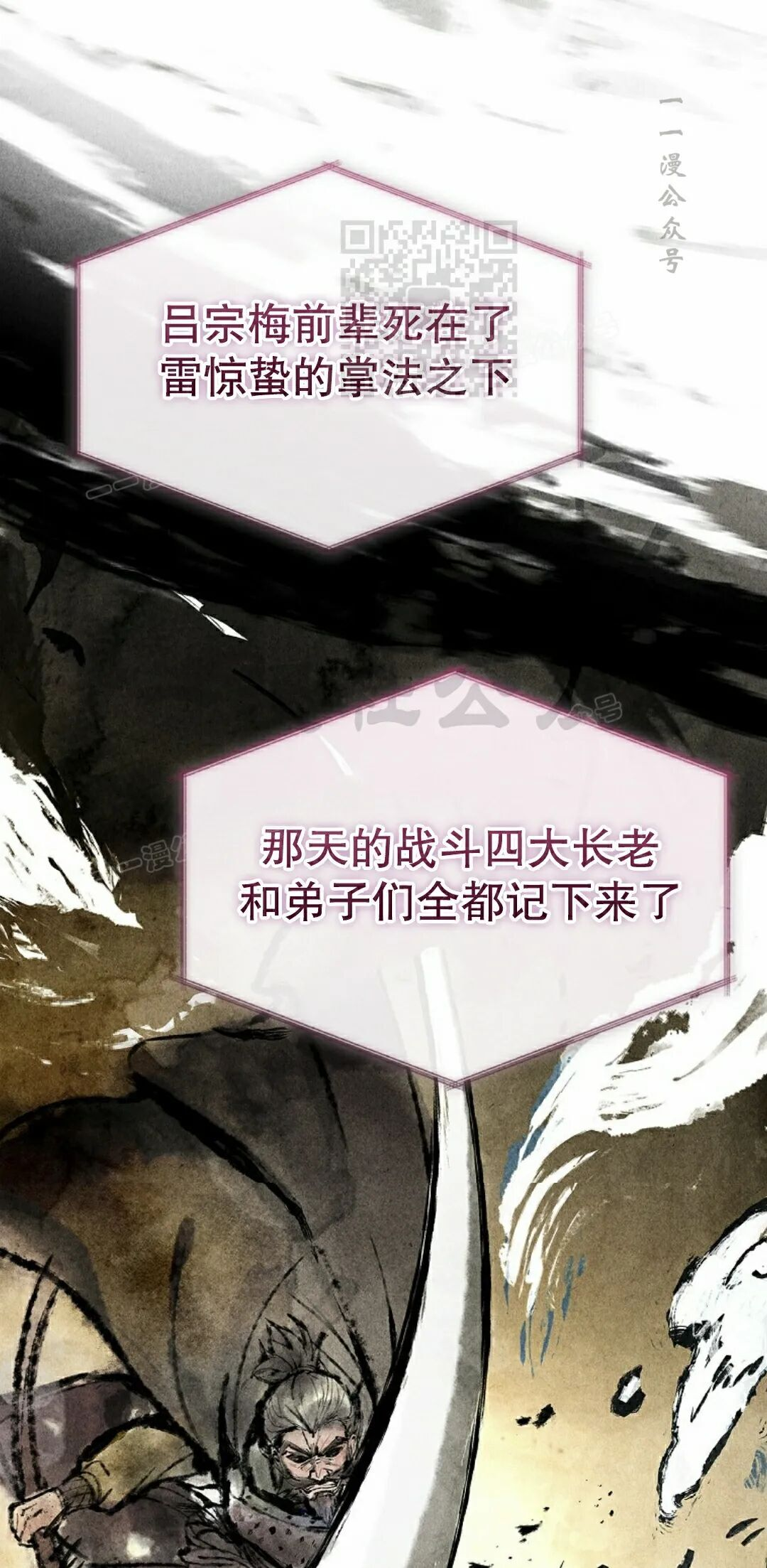 第240页